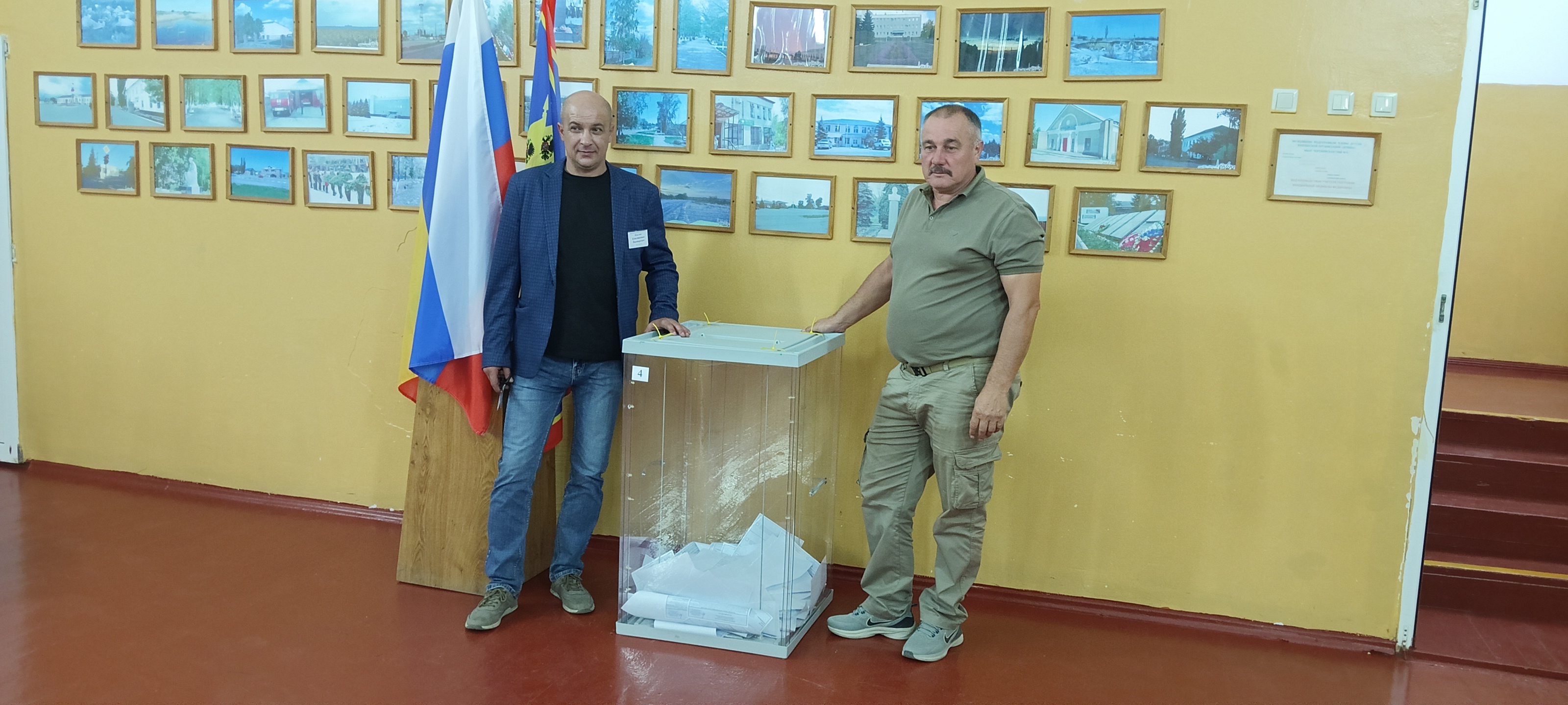 Сообщение наблюдателя — УИК №2442, Ростовская область