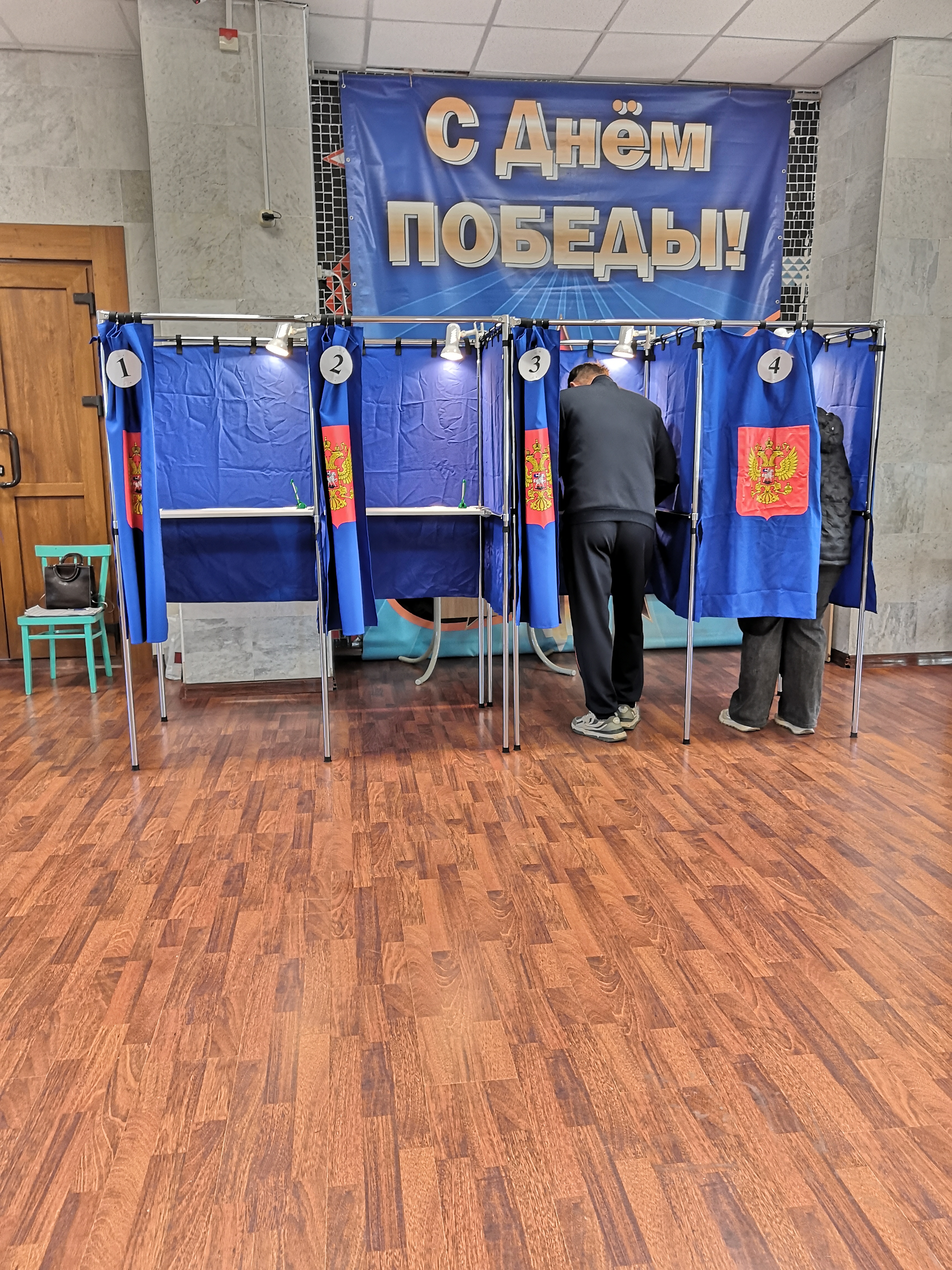 Сообщение наблюдателя — УИК №287, Костромская область