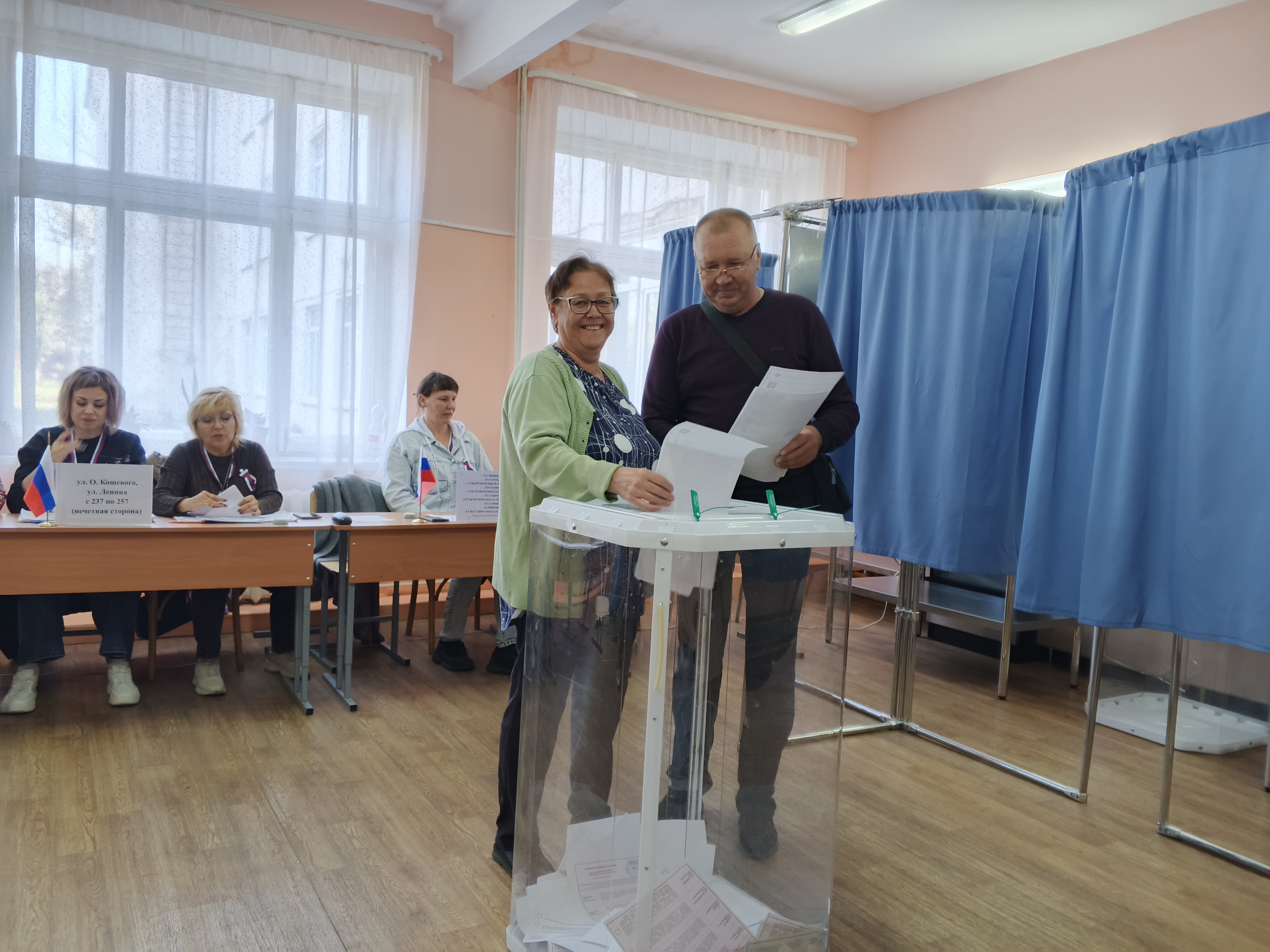 Сообщение — УИК №885, Пензенская область