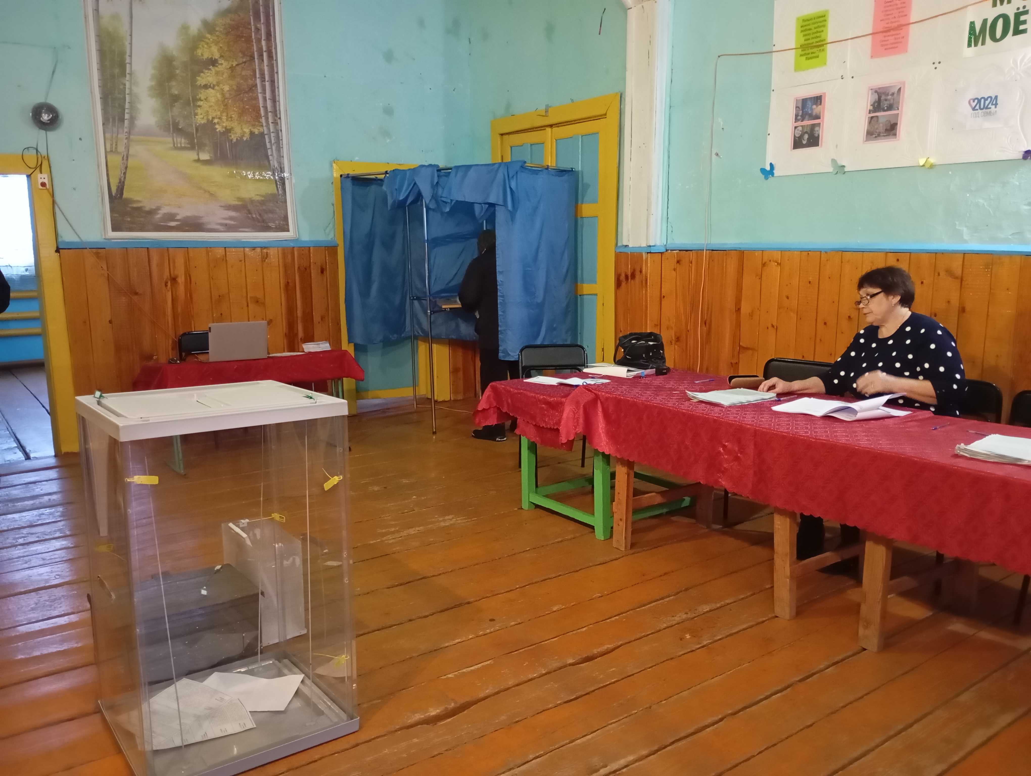 Сообщение наблюдателя — УИК №2250, Республика Башкортостан