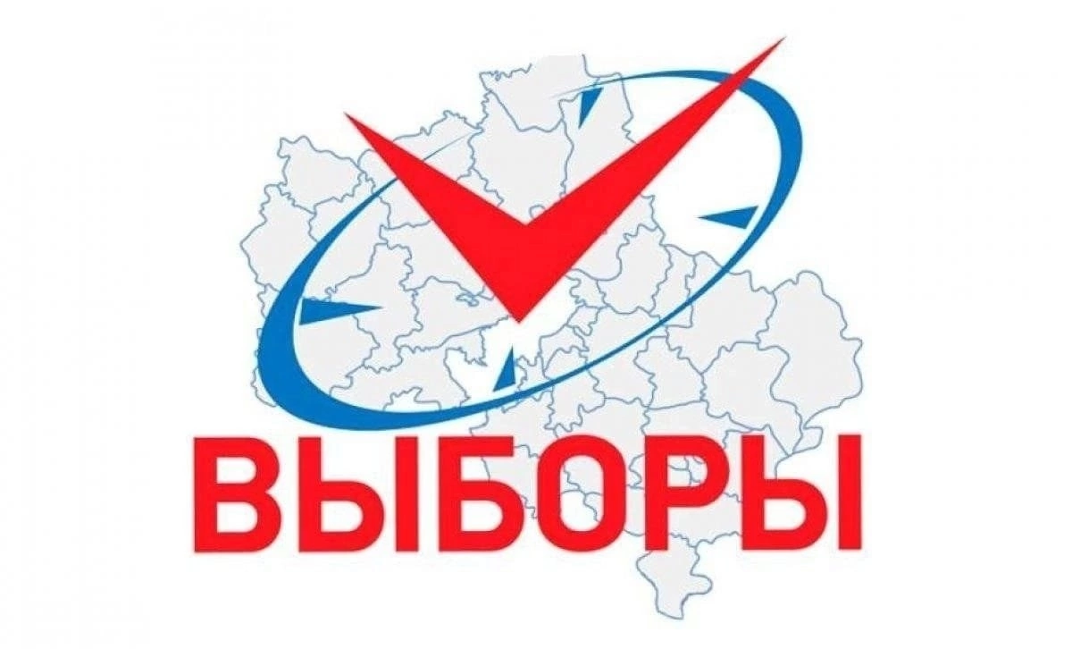 Сообщение наблюдателя — УИК №2982, Республика Башкортостан