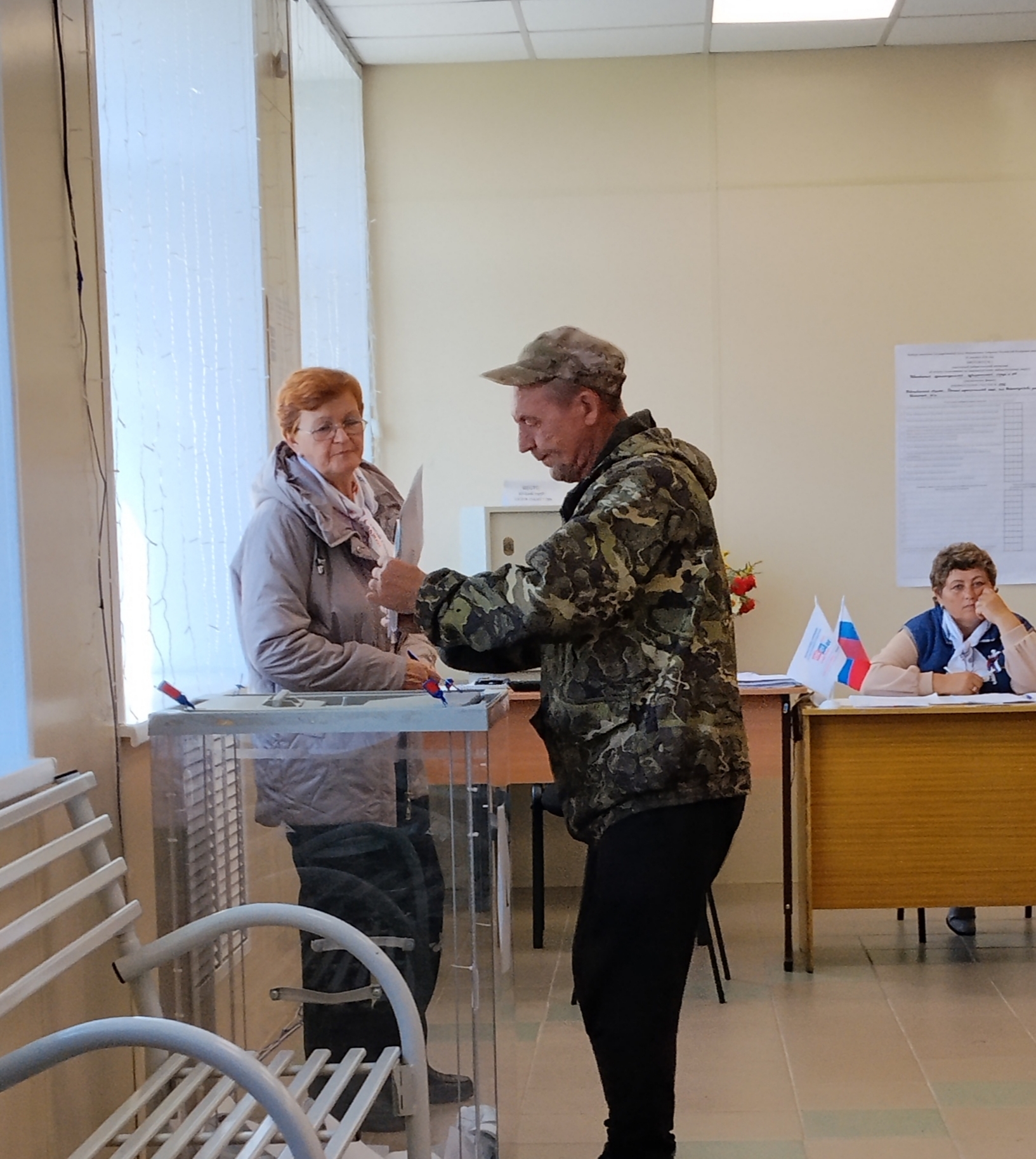 Сообщение — УИК №1106, Новосибирская область