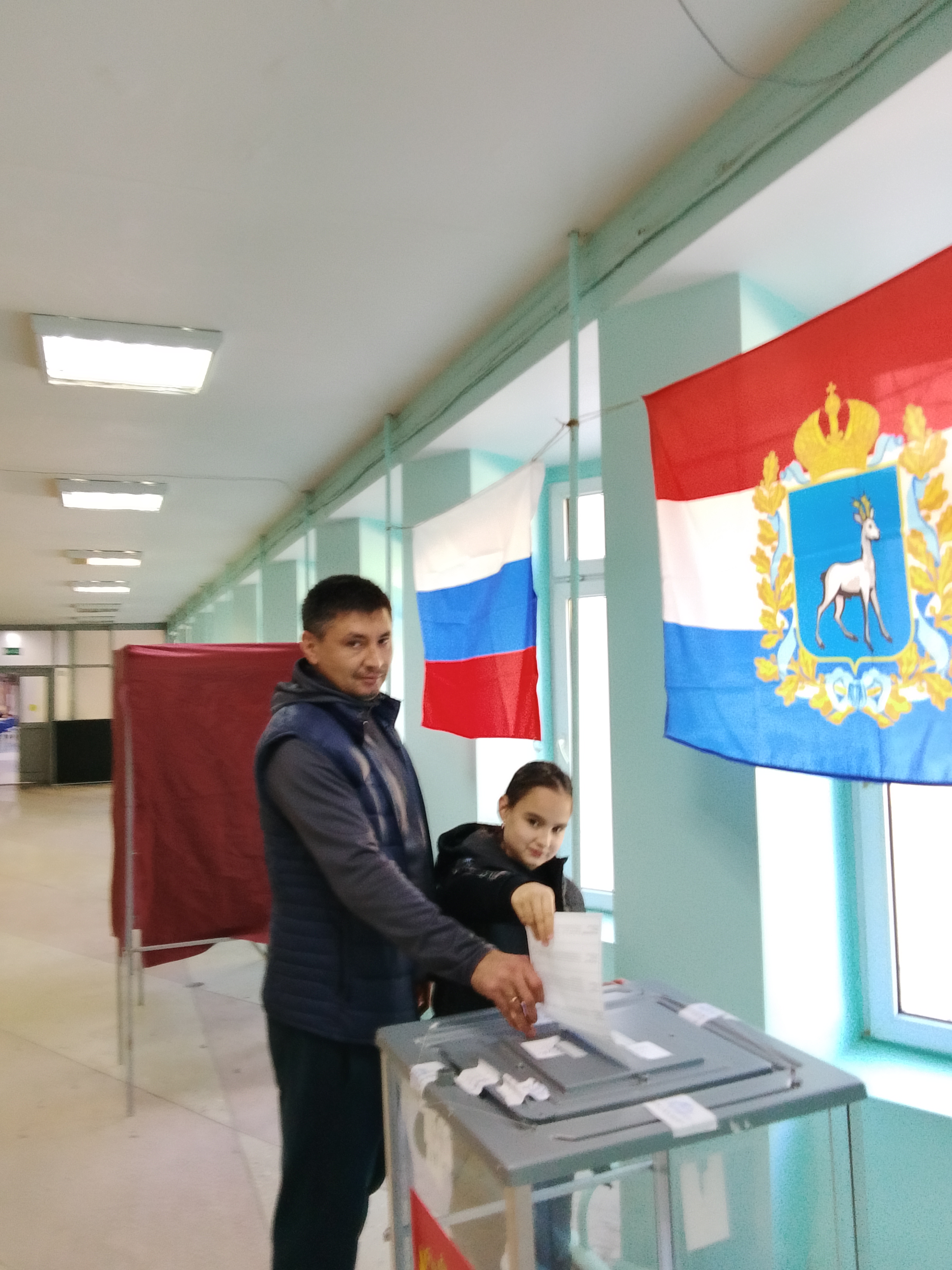 Сообщение наблюдателя — УИК №3050, Самарская область