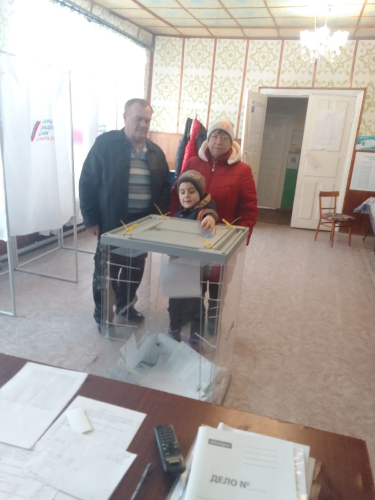 Сообщение наблюдателя — УИК №2472, Ростовская область