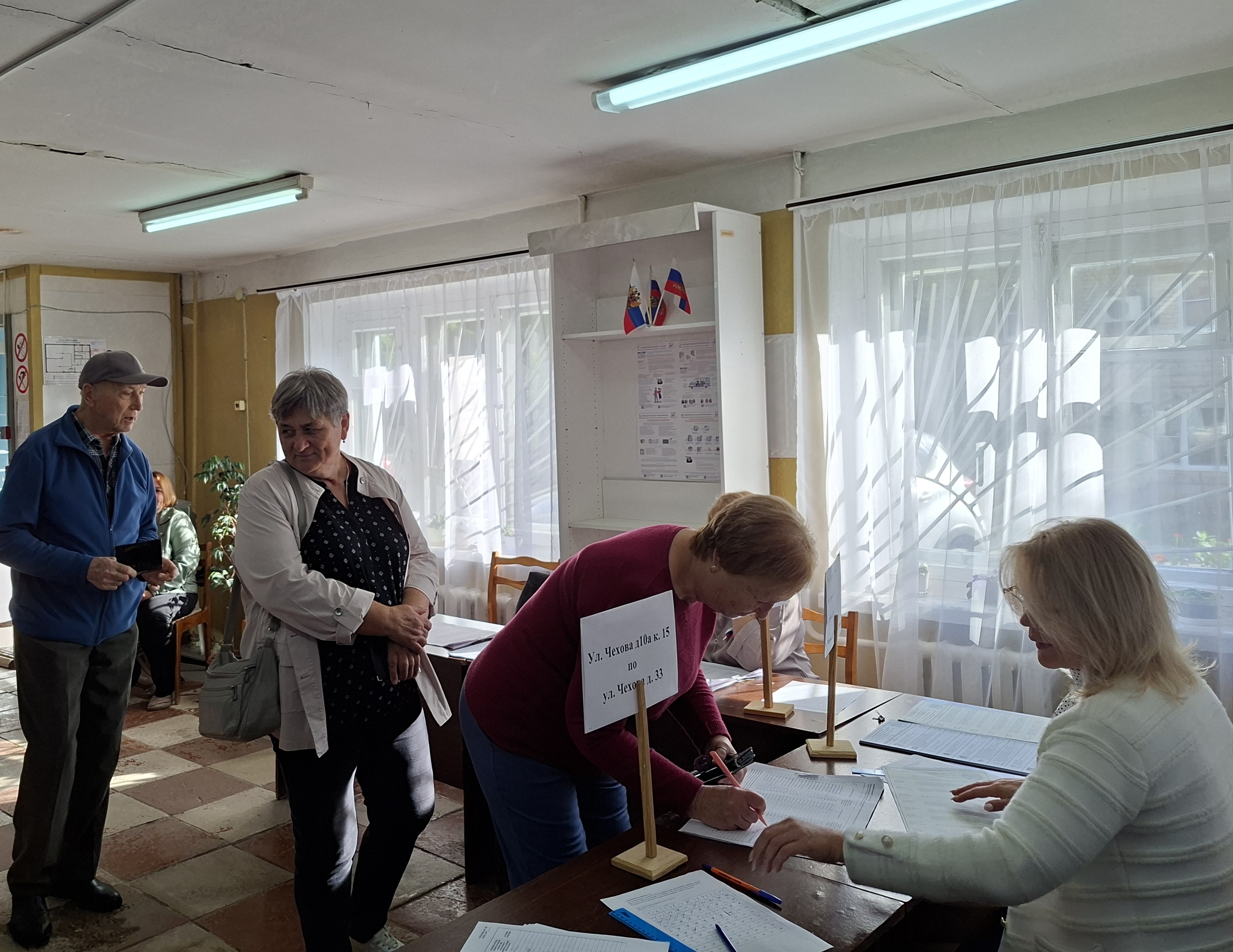 Сообщение — УИК №689, Саратовская область