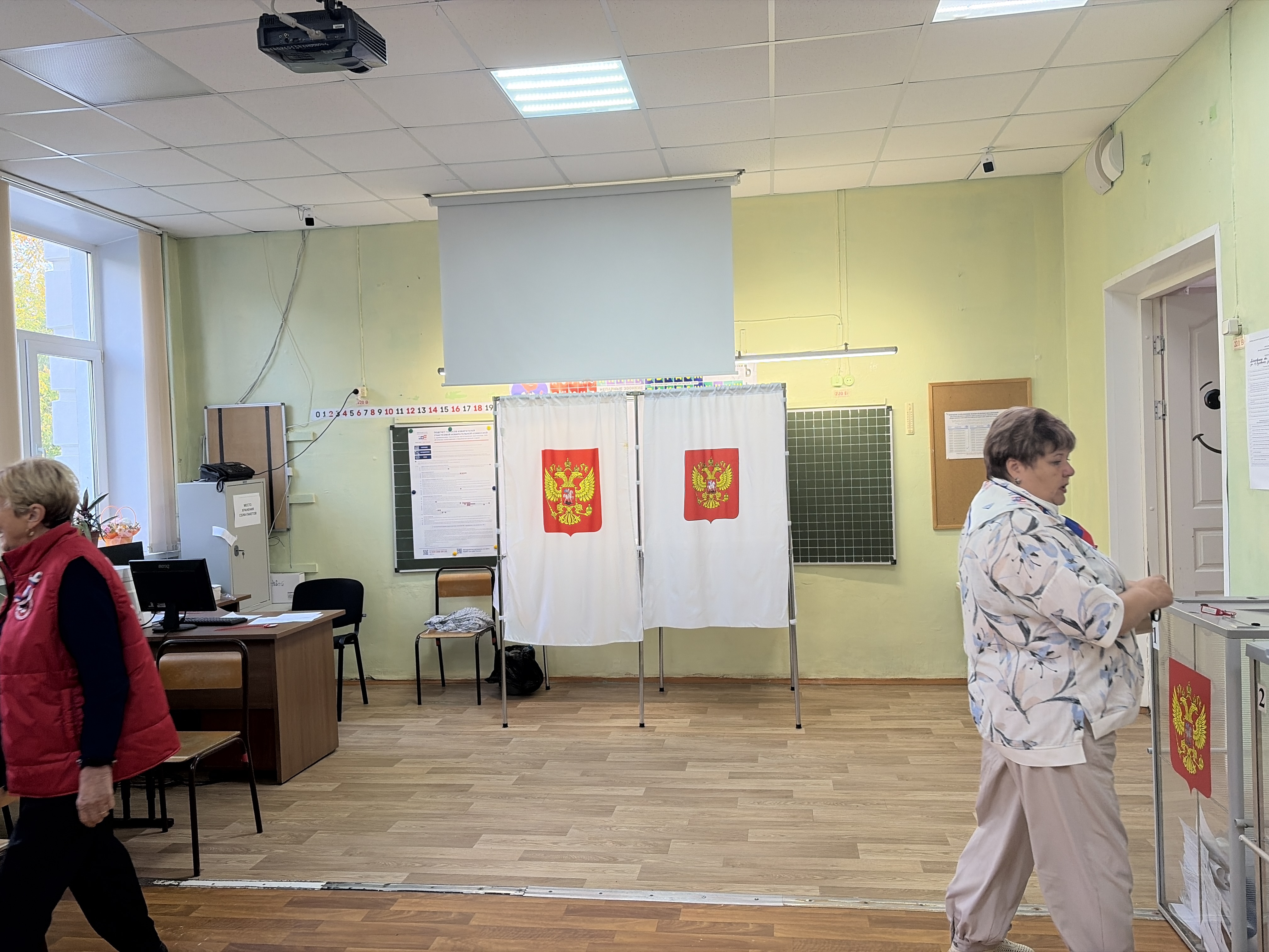 Сообщение — УИК №2736, Московская область