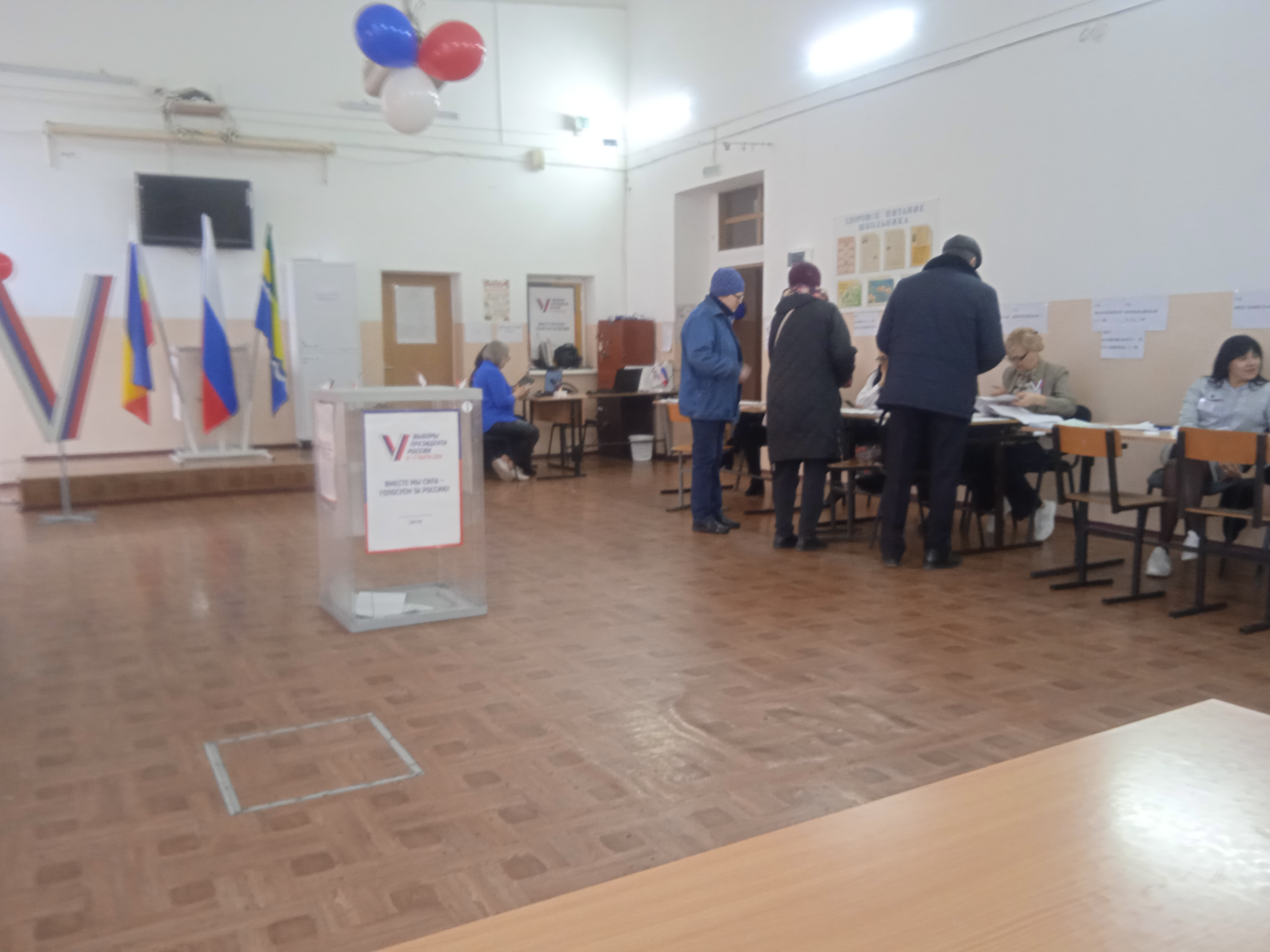 Сообщение наблюдателя — УИК №93, Ростовская область