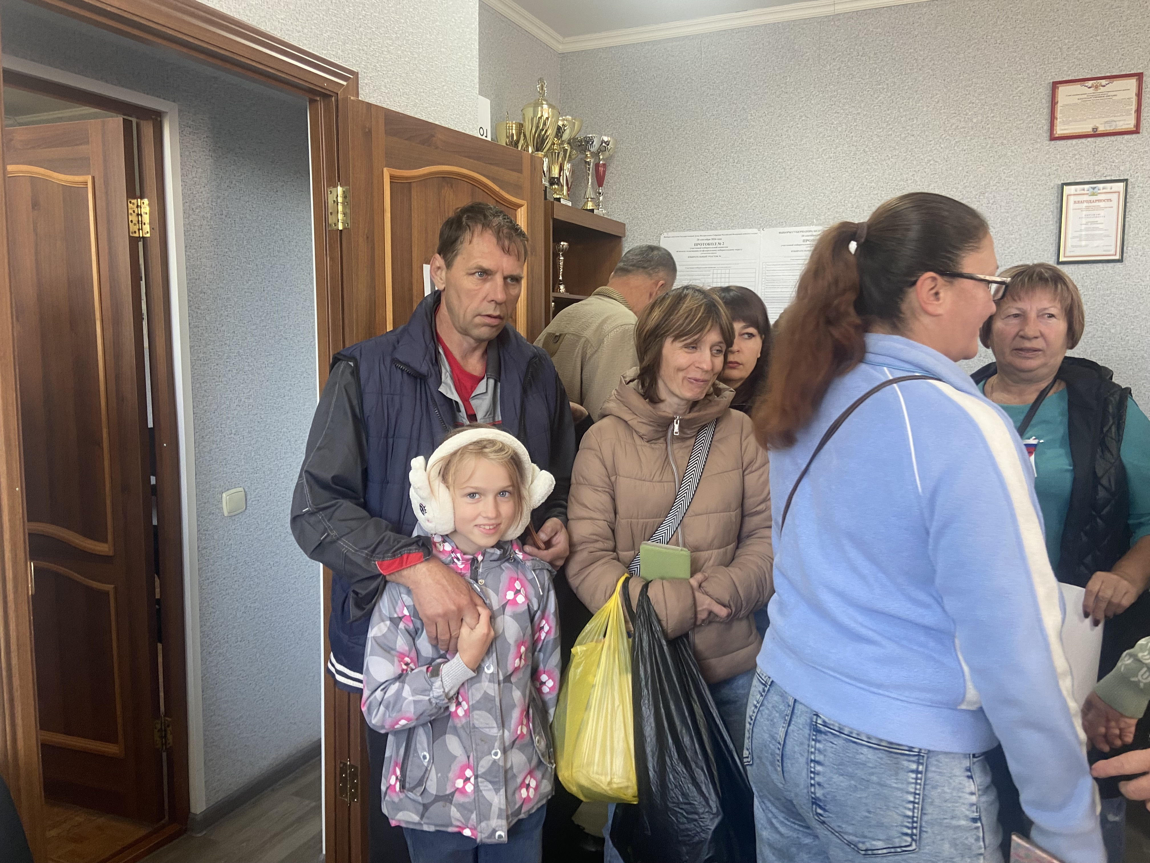 Сообщение — УИК №1061, Белгородская область
