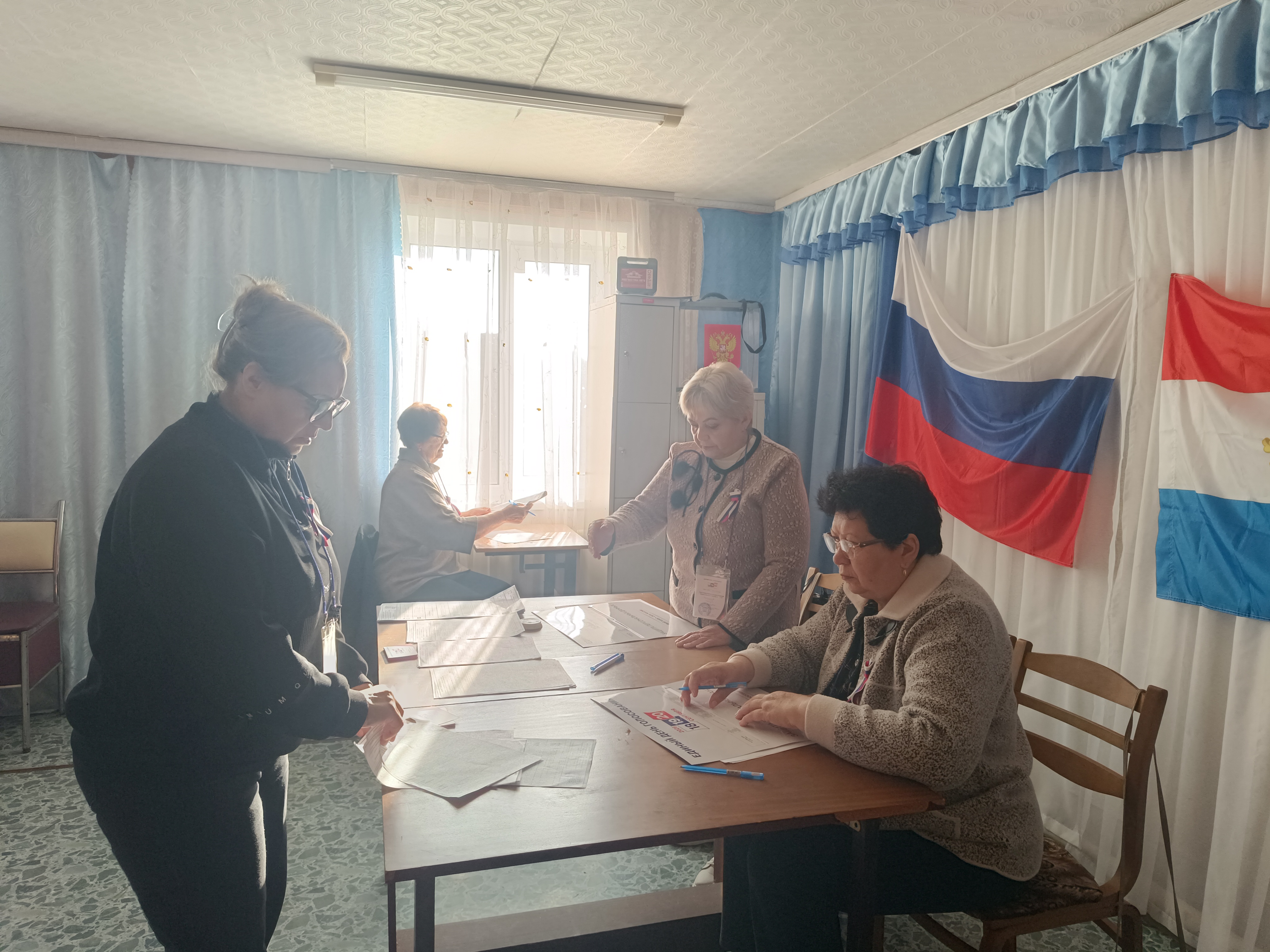 Сообщение — УИК №4608, Самарская область