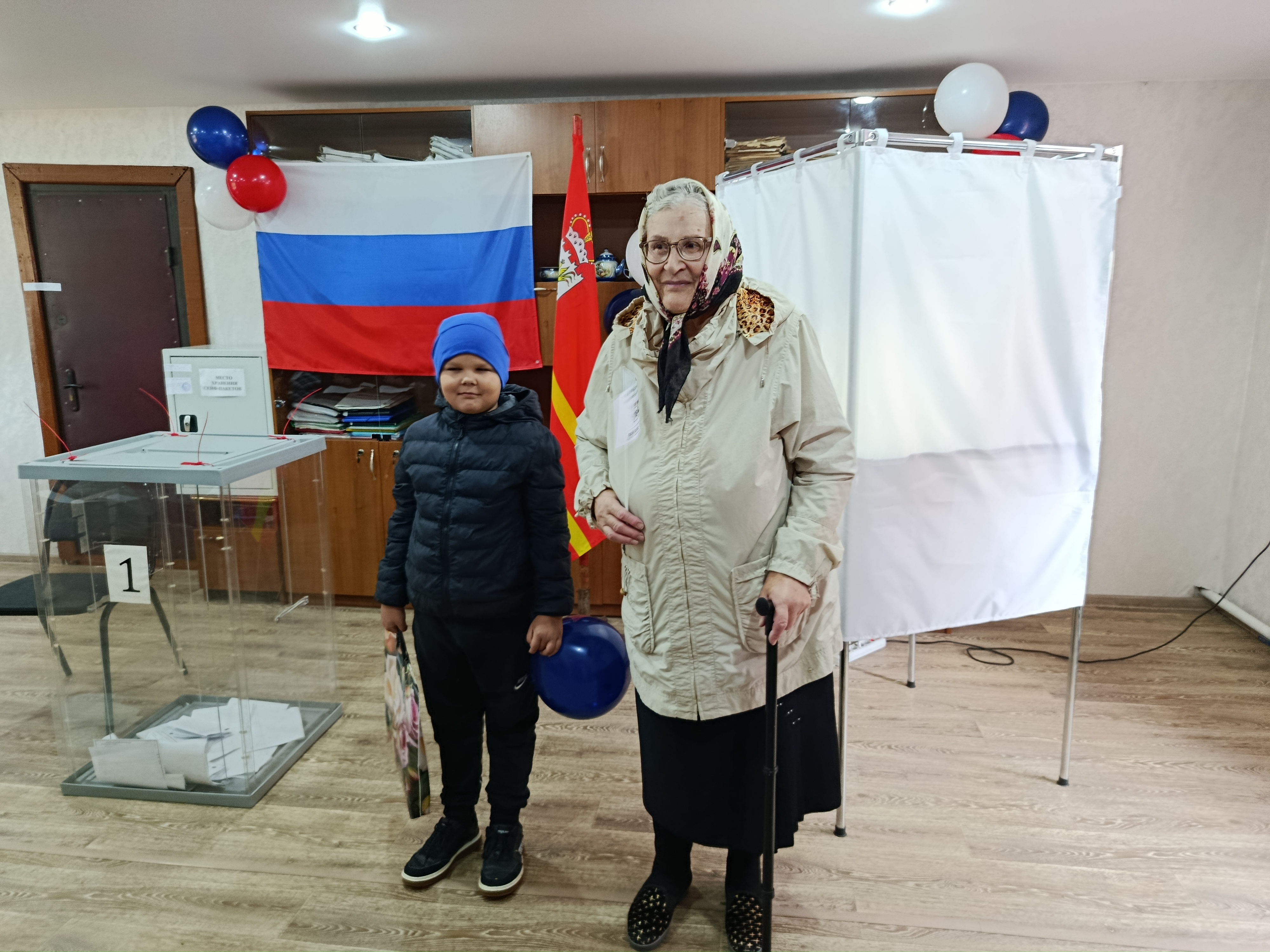 Сообщение — УИК №174, Смоленская область