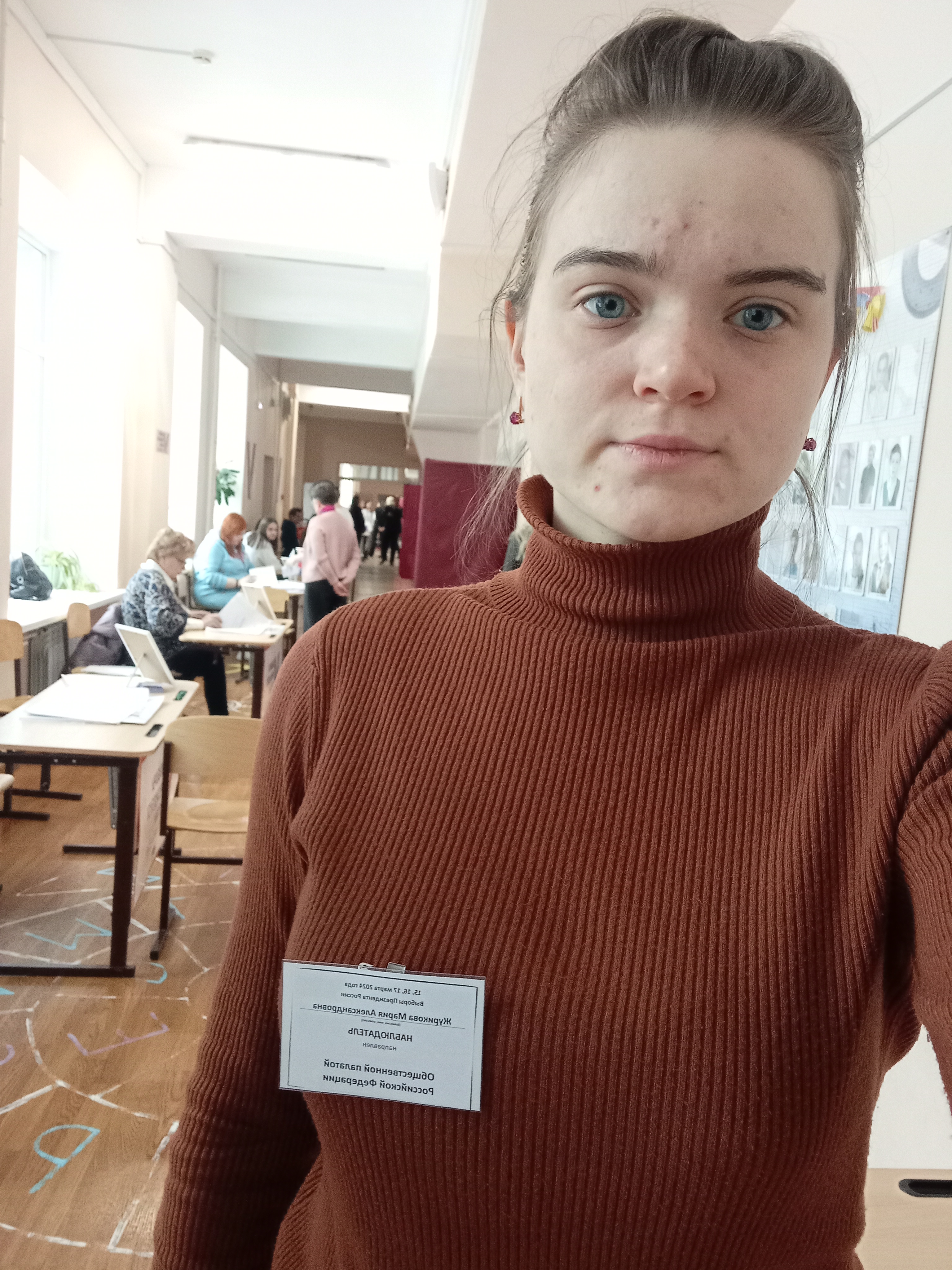 Сообщение наблюдателя — УИК №2911, Самарская область