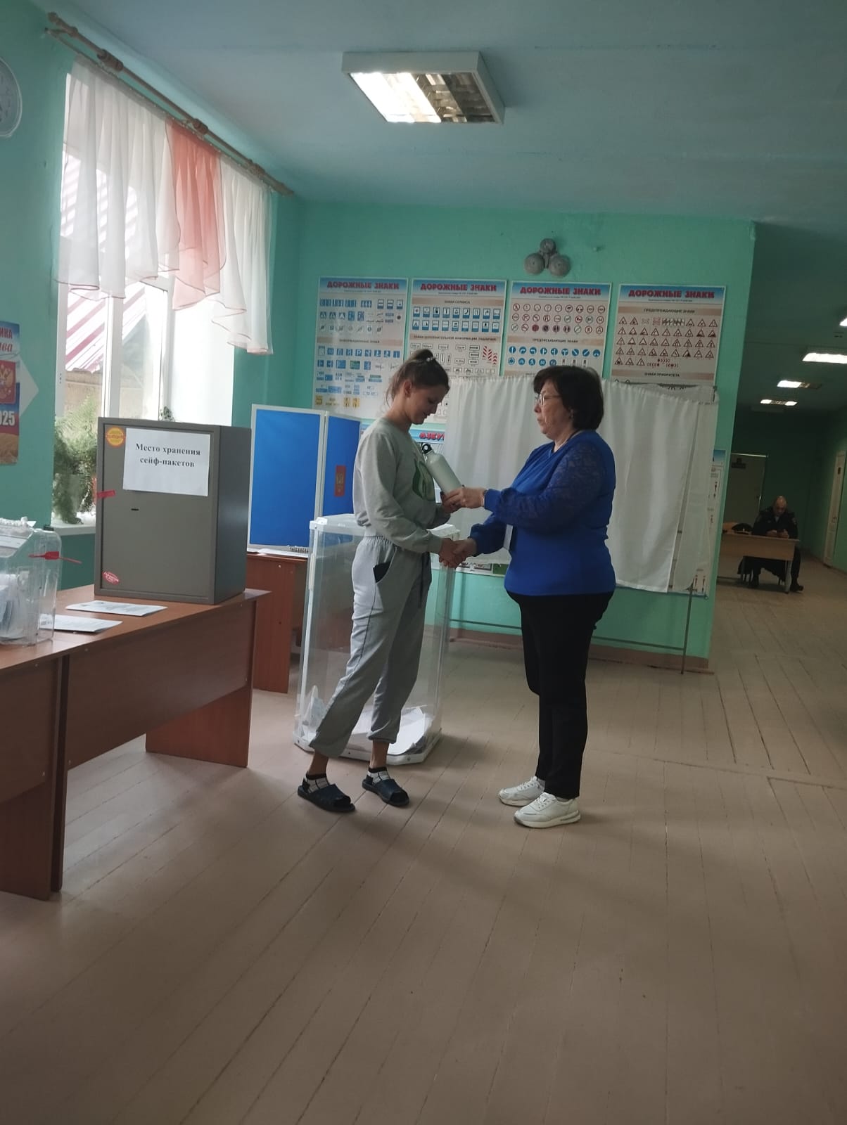 Сообщение наблюдателя — УИК №1169, Челябинская область