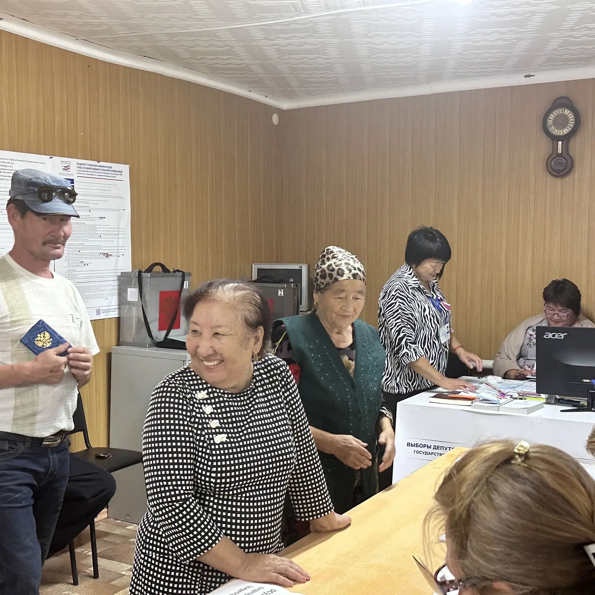 Сообщение — УИК №3222, Волгоградская область