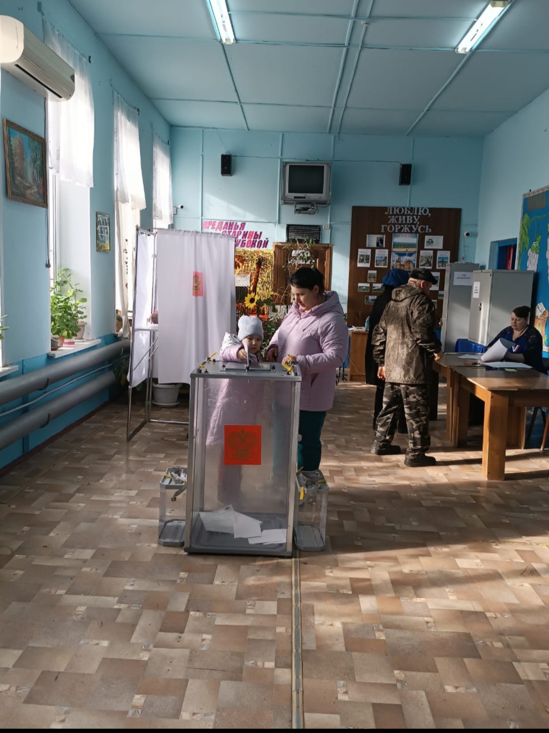 Сообщение наблюдателя — УИК №3314, Волгоградская область