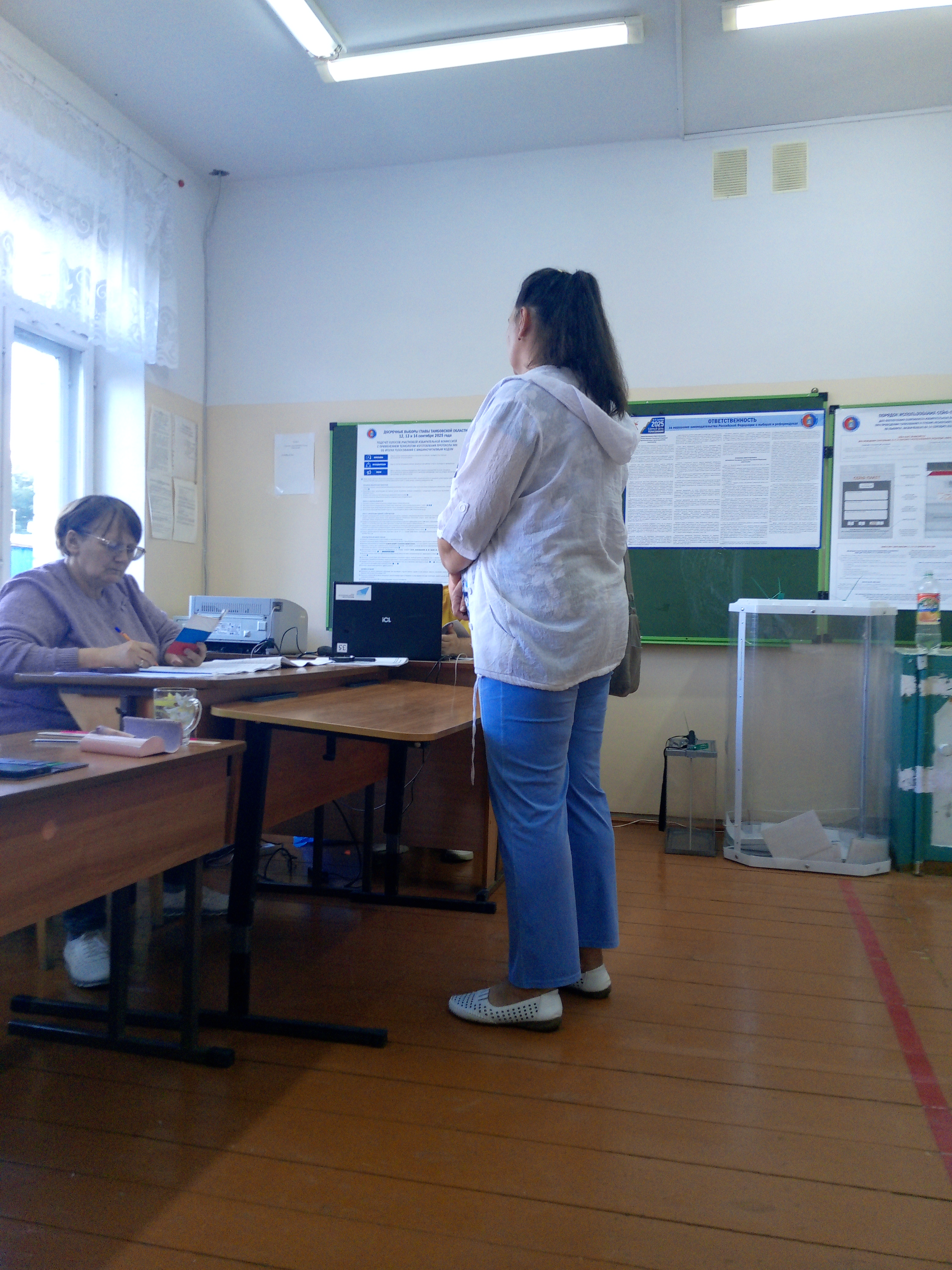 Сообщение наблюдателя — УИК №603, Тамбовская область