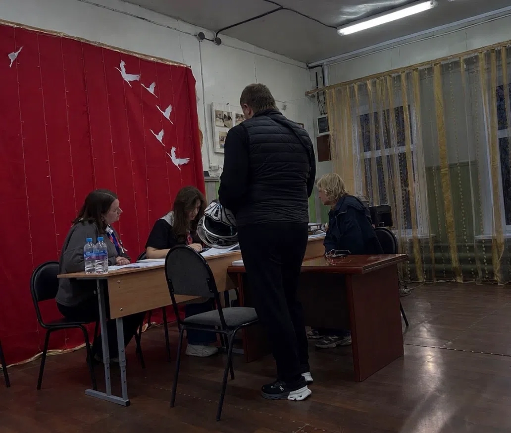 Сообщение — УИК №2283, Московская область
