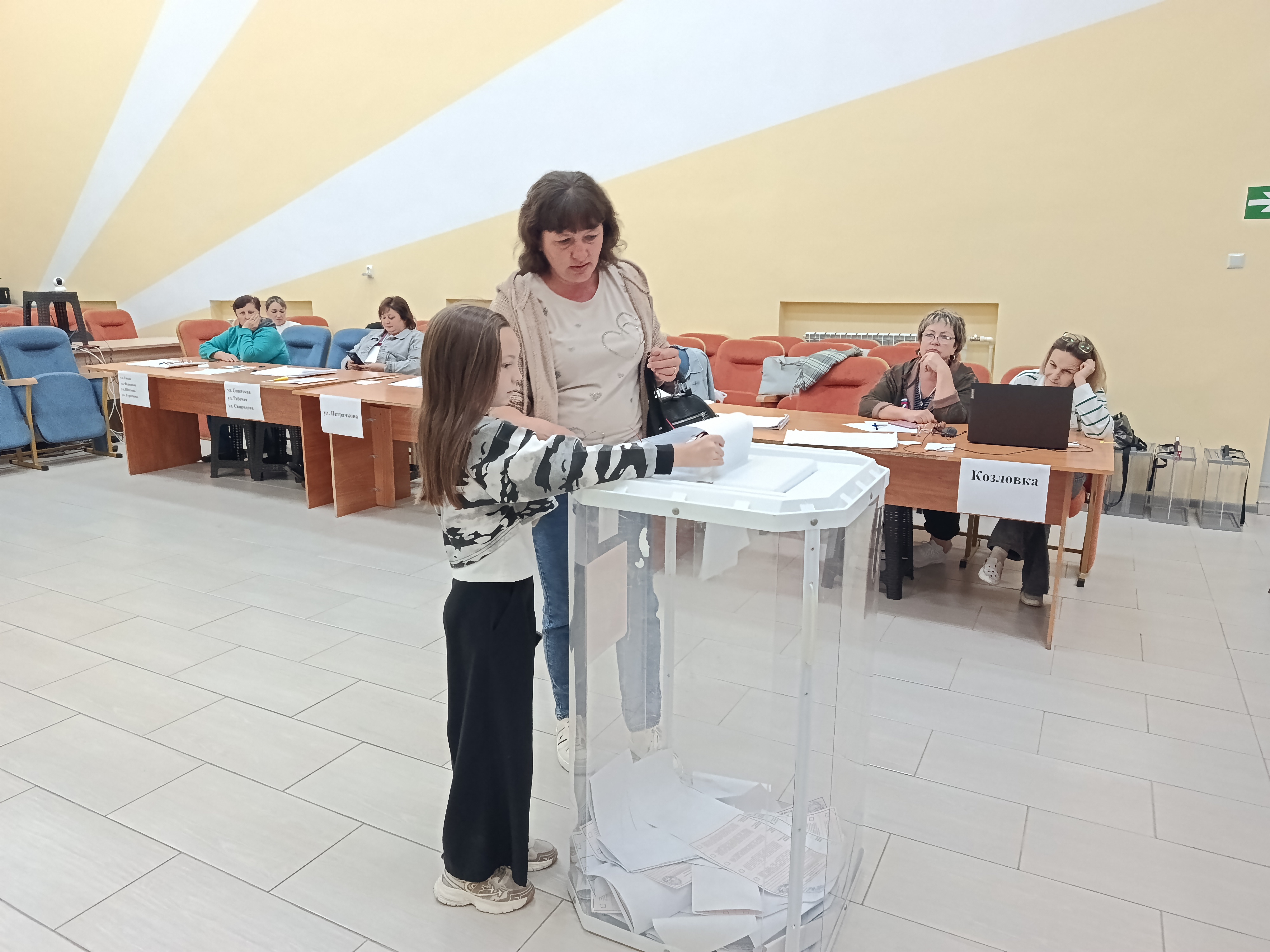 Сообщение — УИК №465, Белгородская область