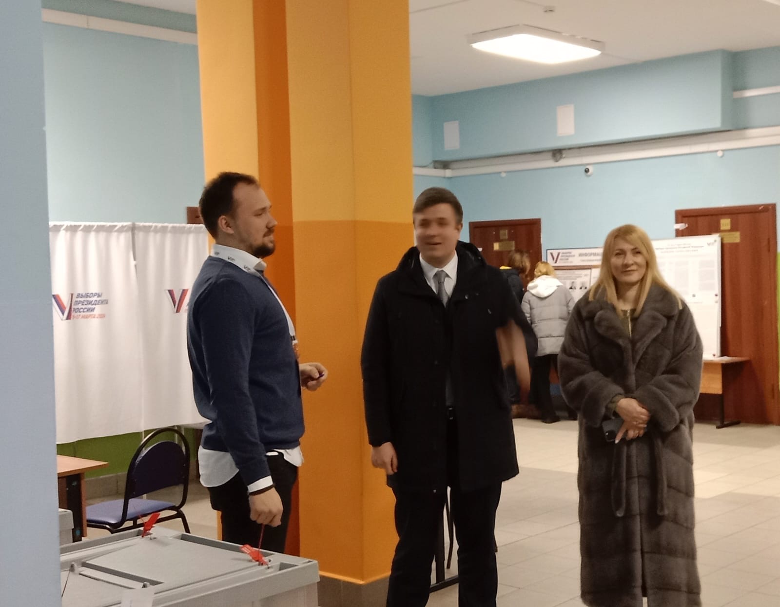 Сообщение наблюдателя — УИК №4205, Московская область