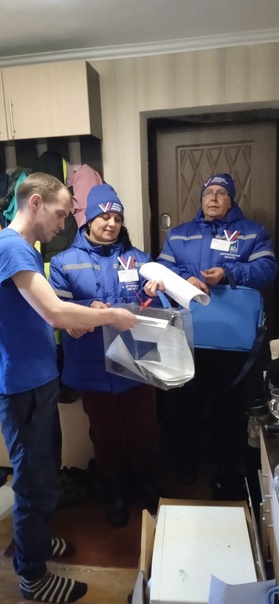 Сообщение наблюдателя — УИК №346, Белгородская область