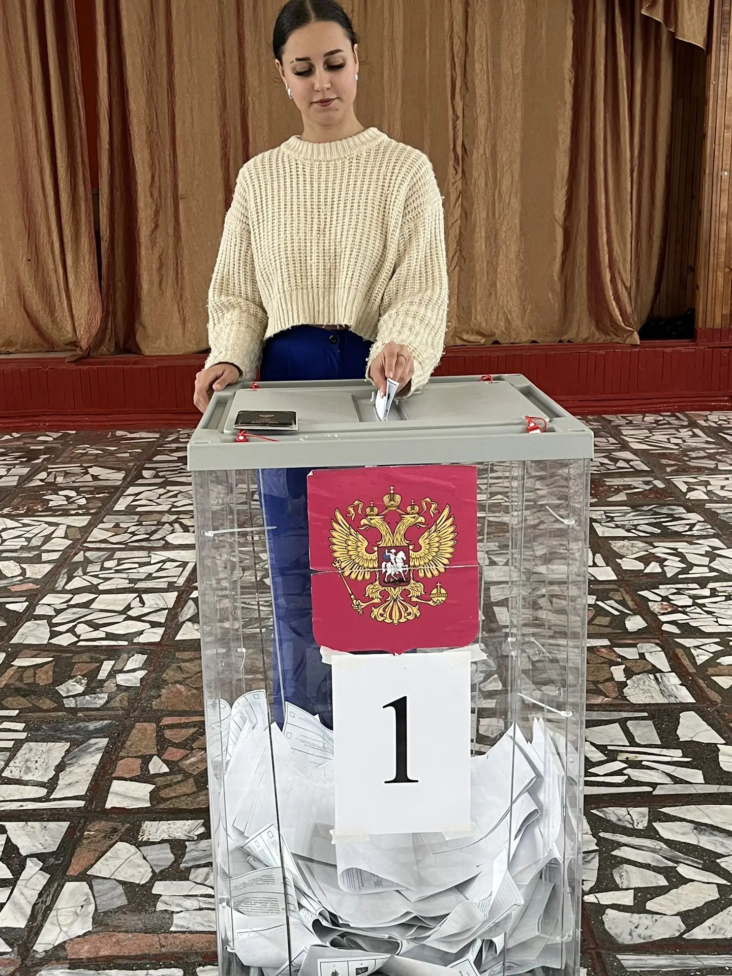 Сообщение — УИК №1031, Новосибирская область