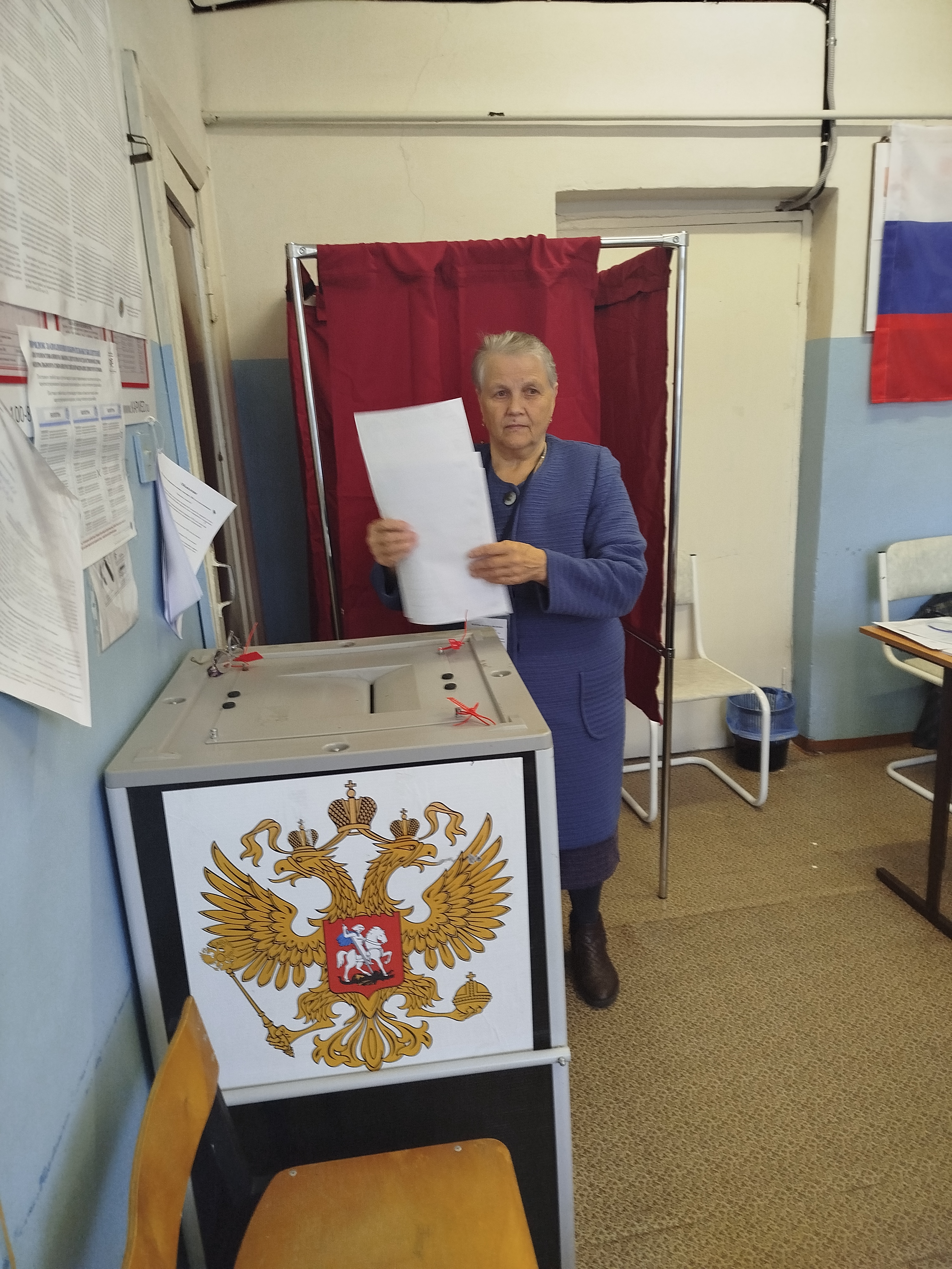 Сообщение — УИК №141, Нижегородская область