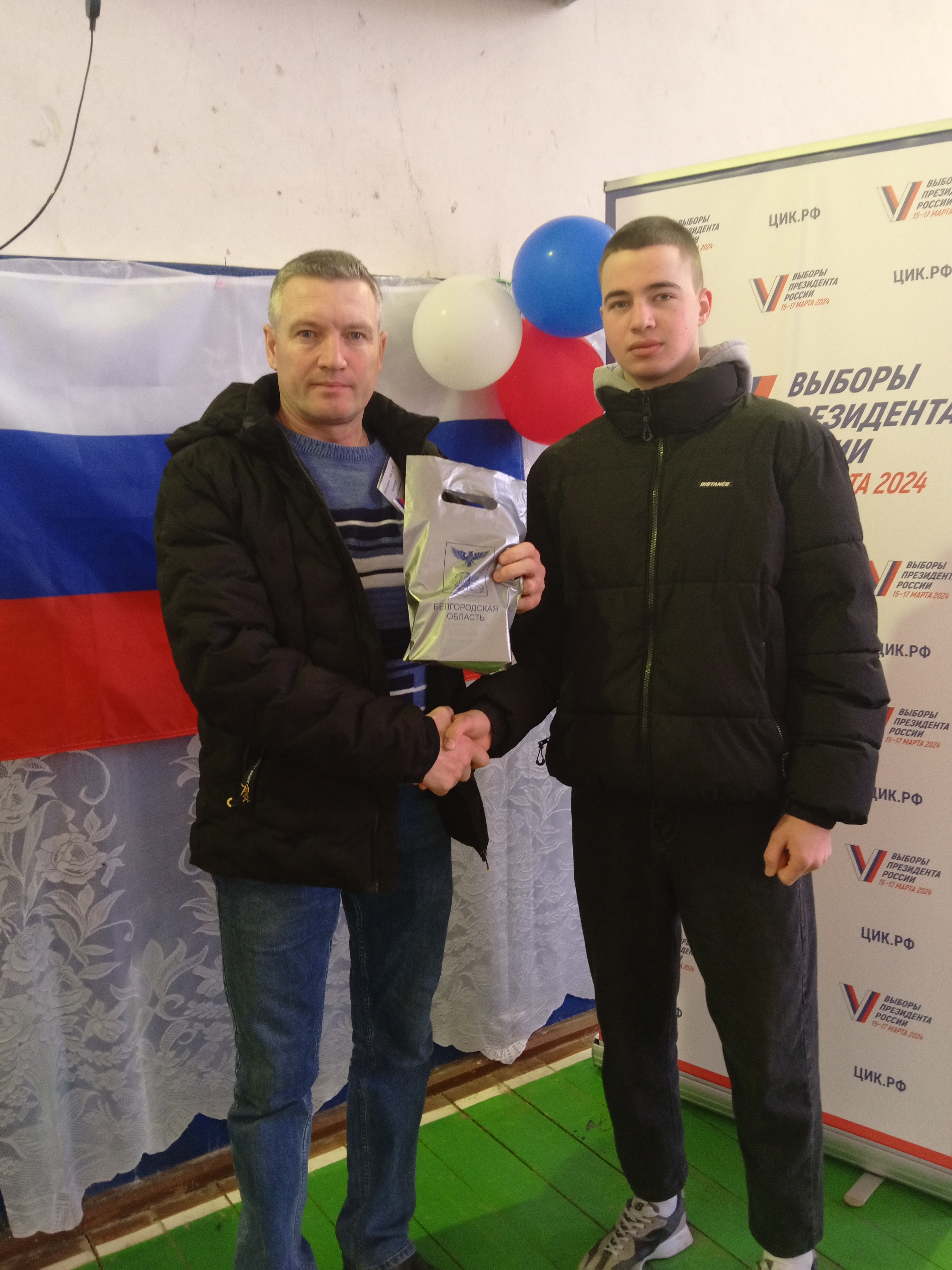 Сообщение наблюдателя — УИК №739, Белгородская область