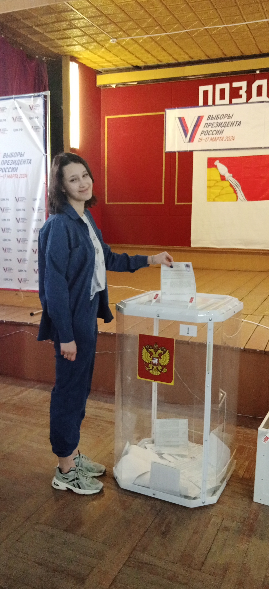 Сообщение наблюдателя — УИК №2744, Воронежская область