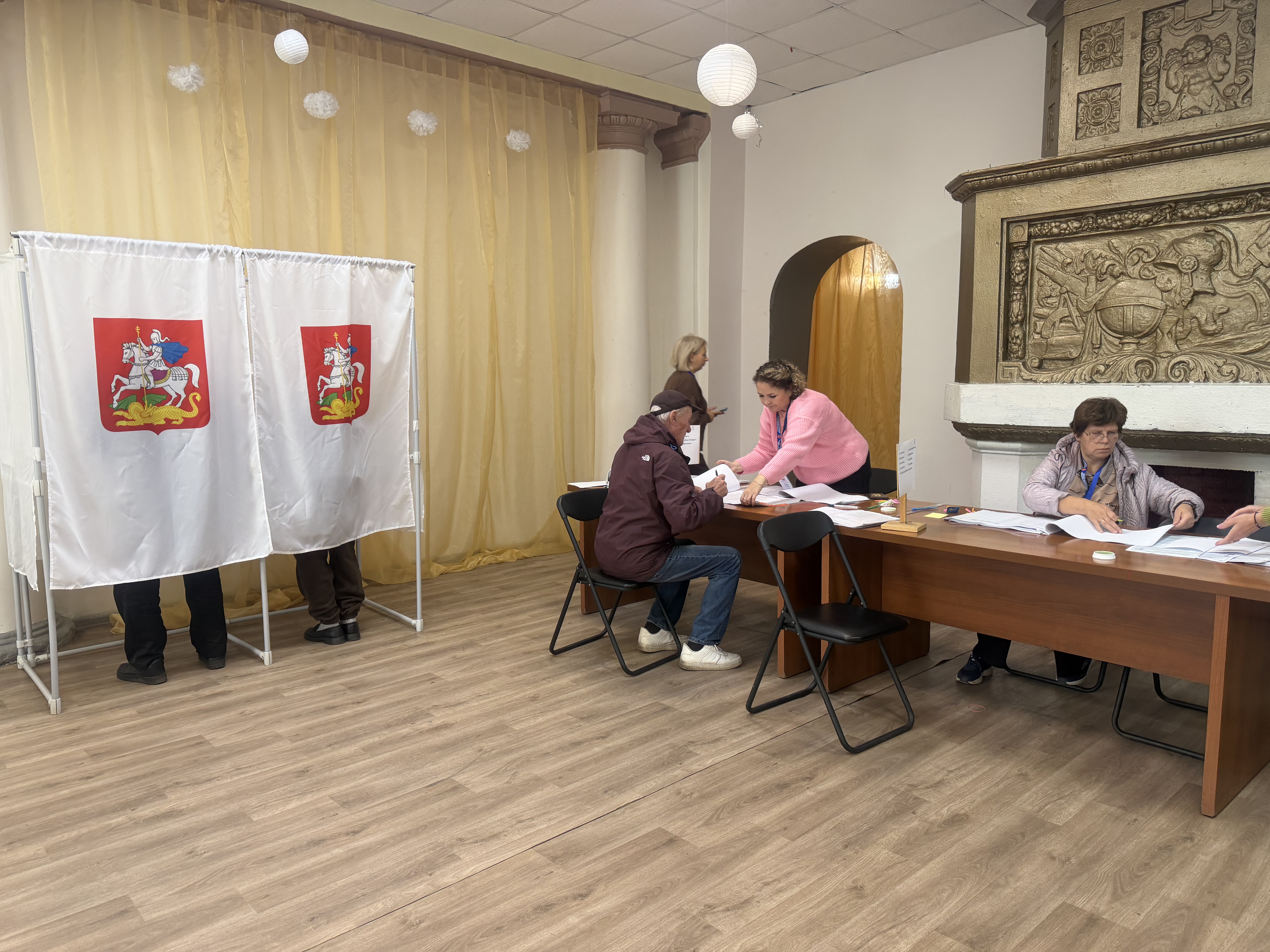 Сообщение — УИК №3337, Московская область