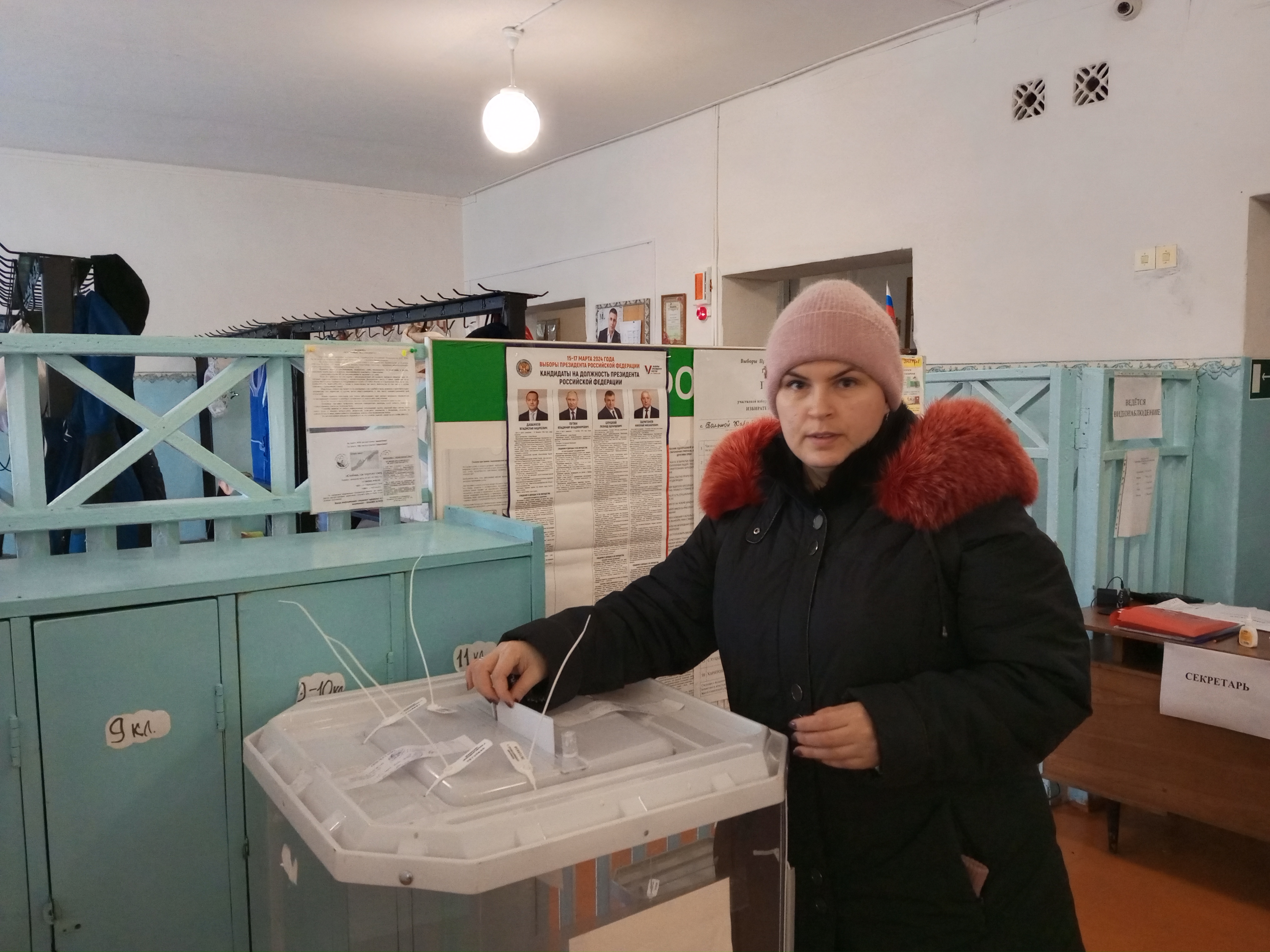 Сообщение наблюдателя — УИК №1344, Саратовская область