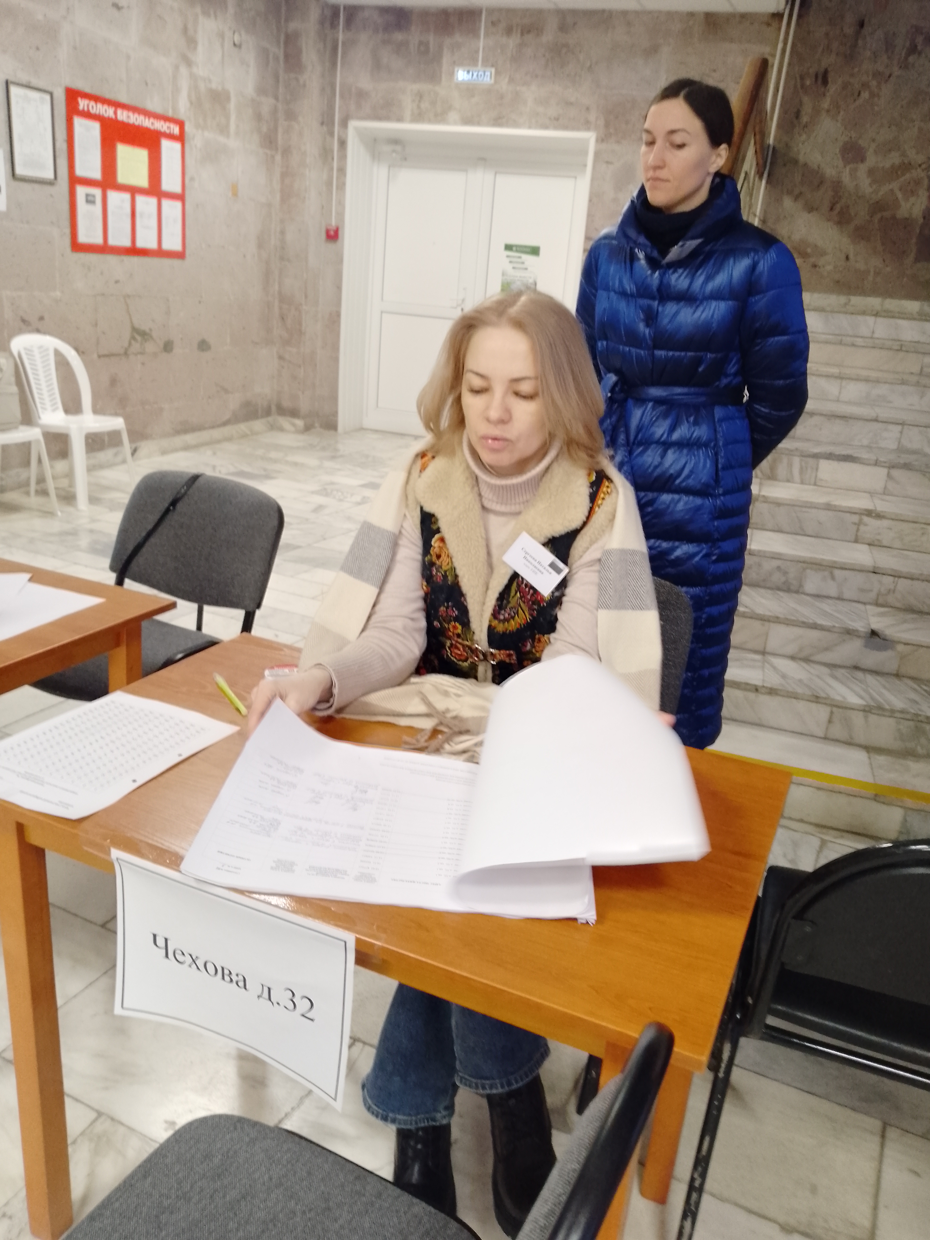 Сообщение наблюдателя — УИК №177, Белгородская область