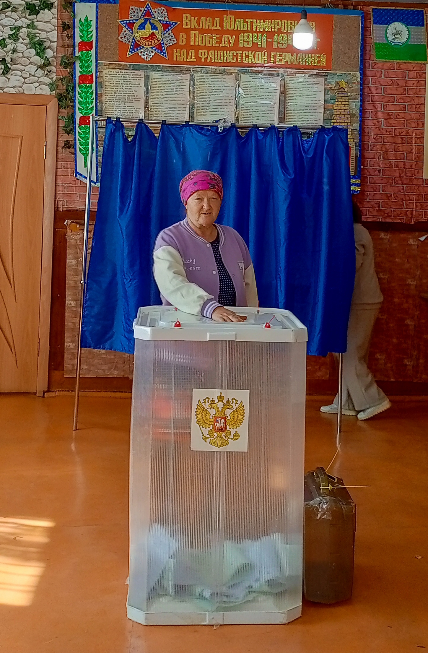 Сообщение — УИК №1091, Республика Башкортостан
