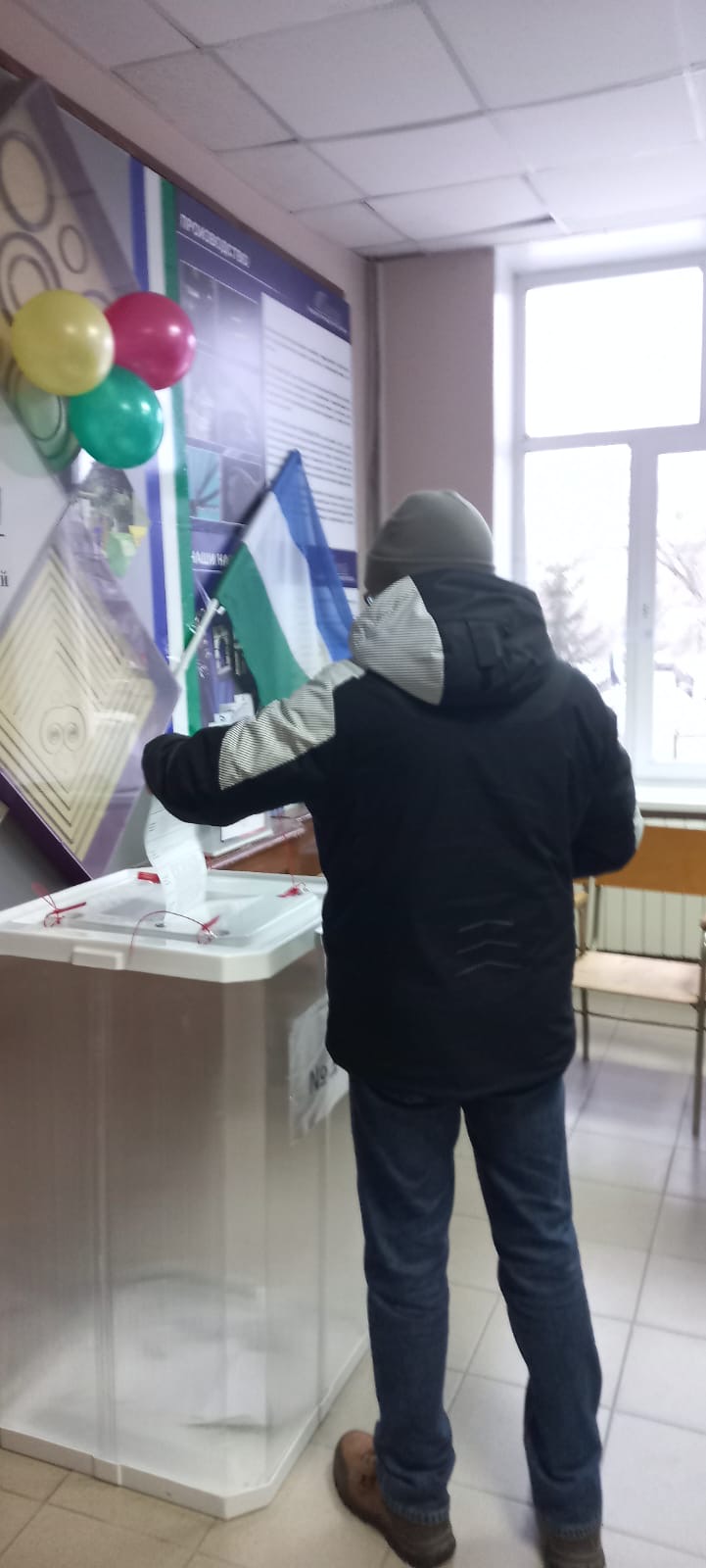 Сообщение наблюдателя — УИК №1284, Республика Башкортостан