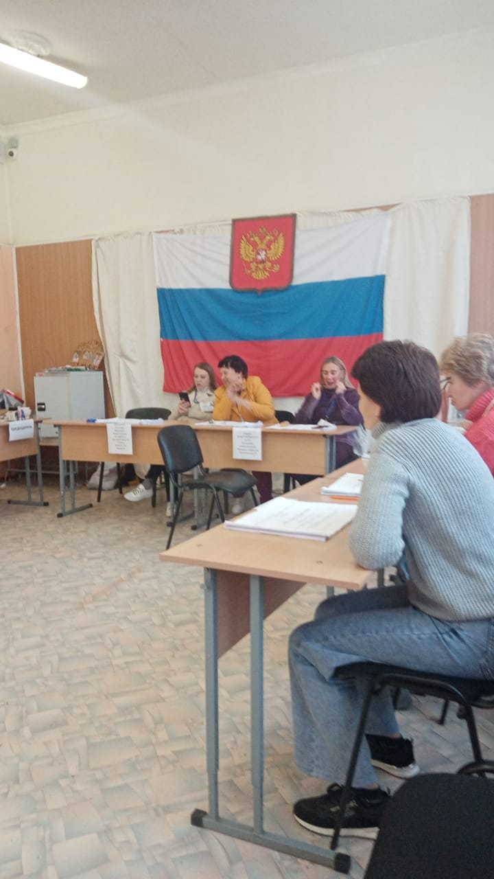 Сообщение наблюдателя — УИК №226, Челябинская область