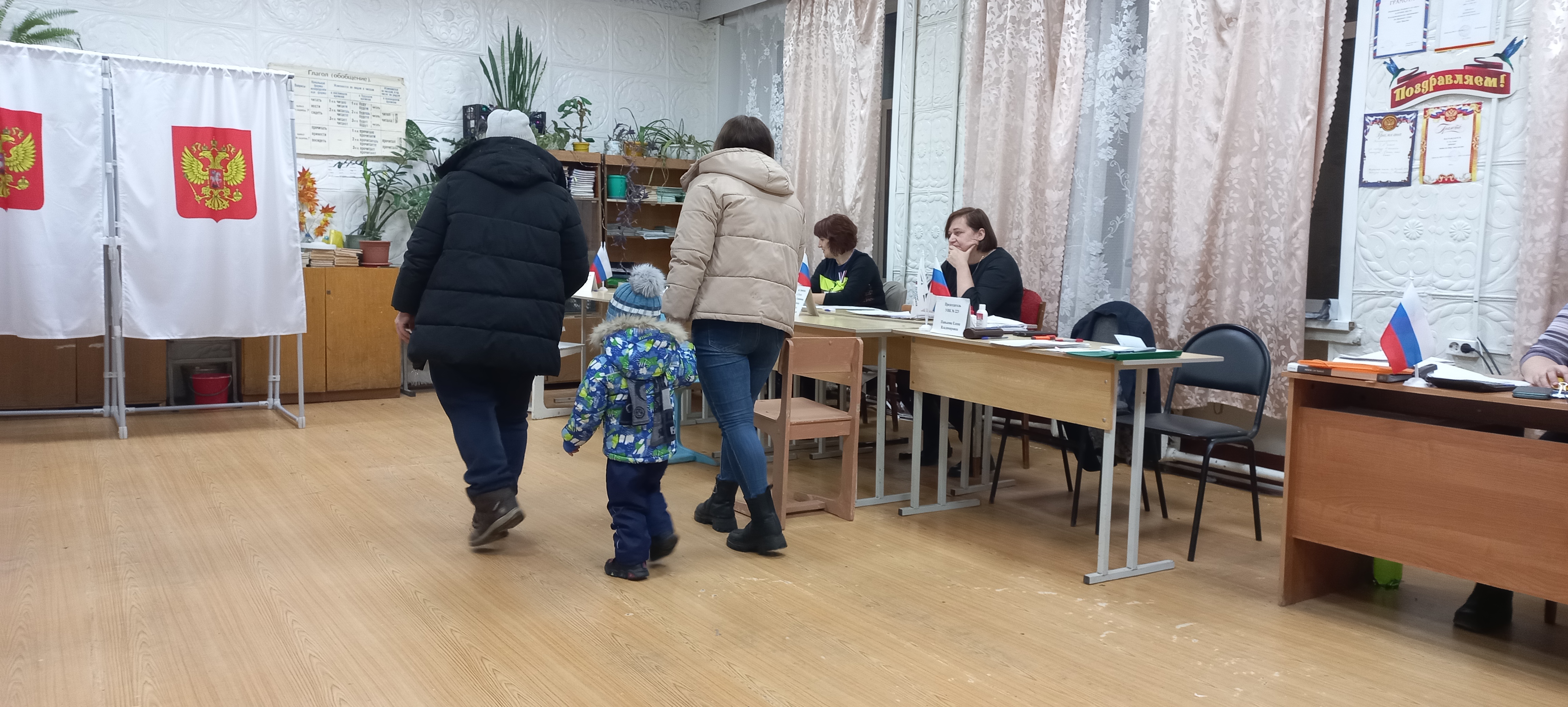 Сообщение наблюдателя — УИК №223, Ивановская область