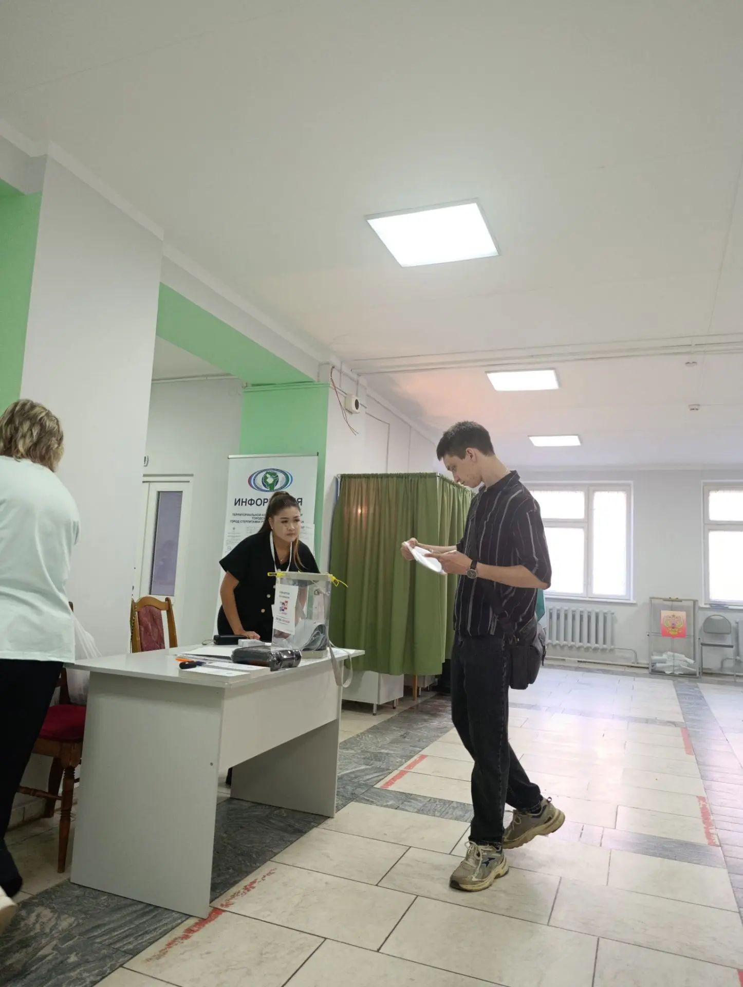 Сообщение — УИК №740, Республика Башкортостан