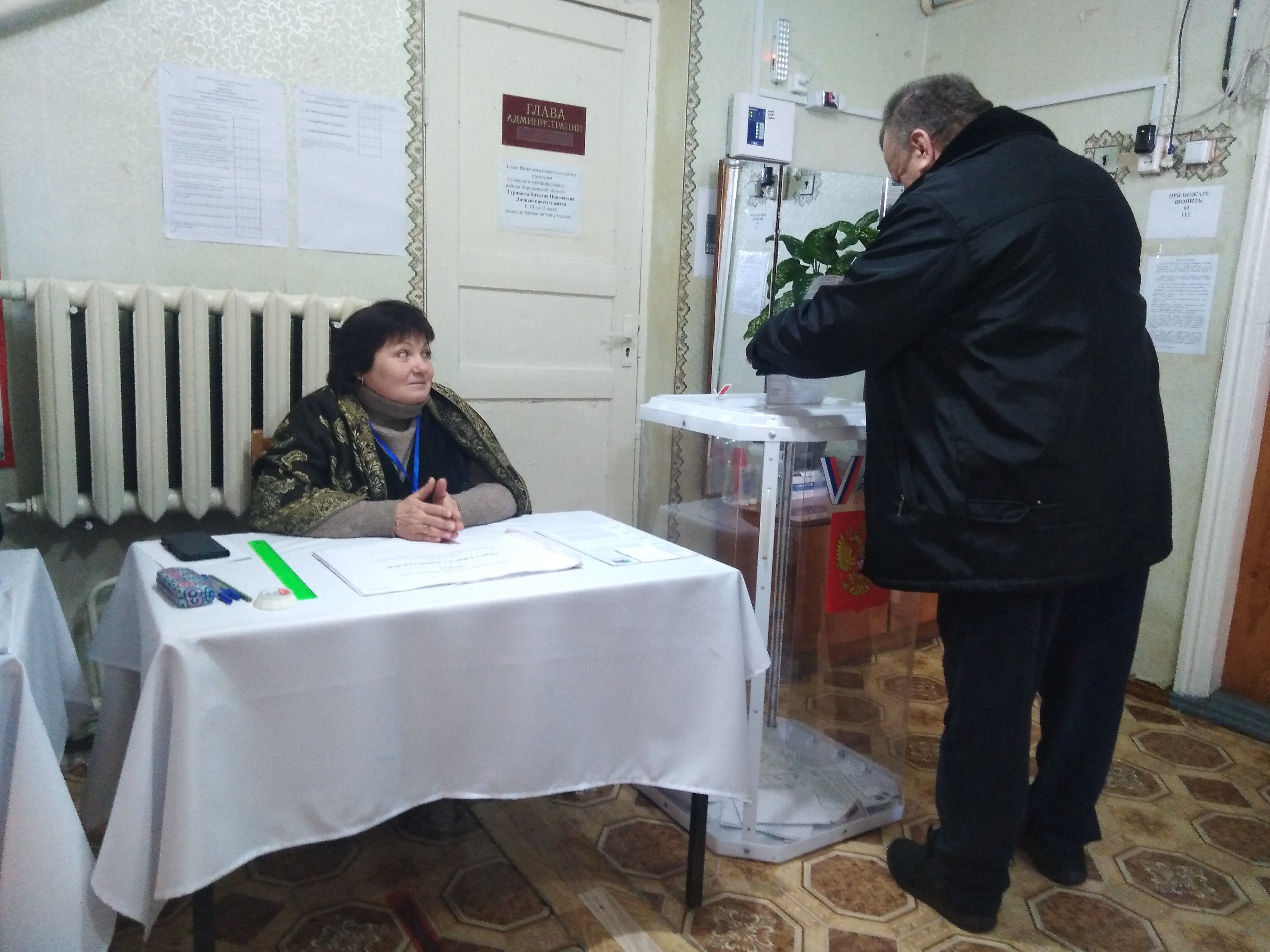 Сообщение наблюдателя — УИК №3625, Воронежская область