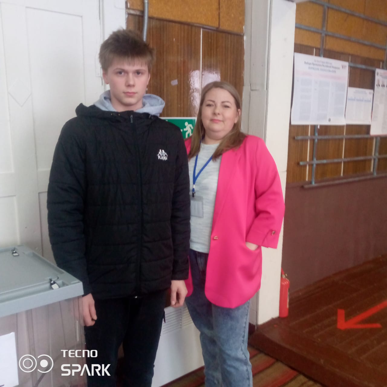 Сообщение наблюдателя — УИК №463, Республика Коми