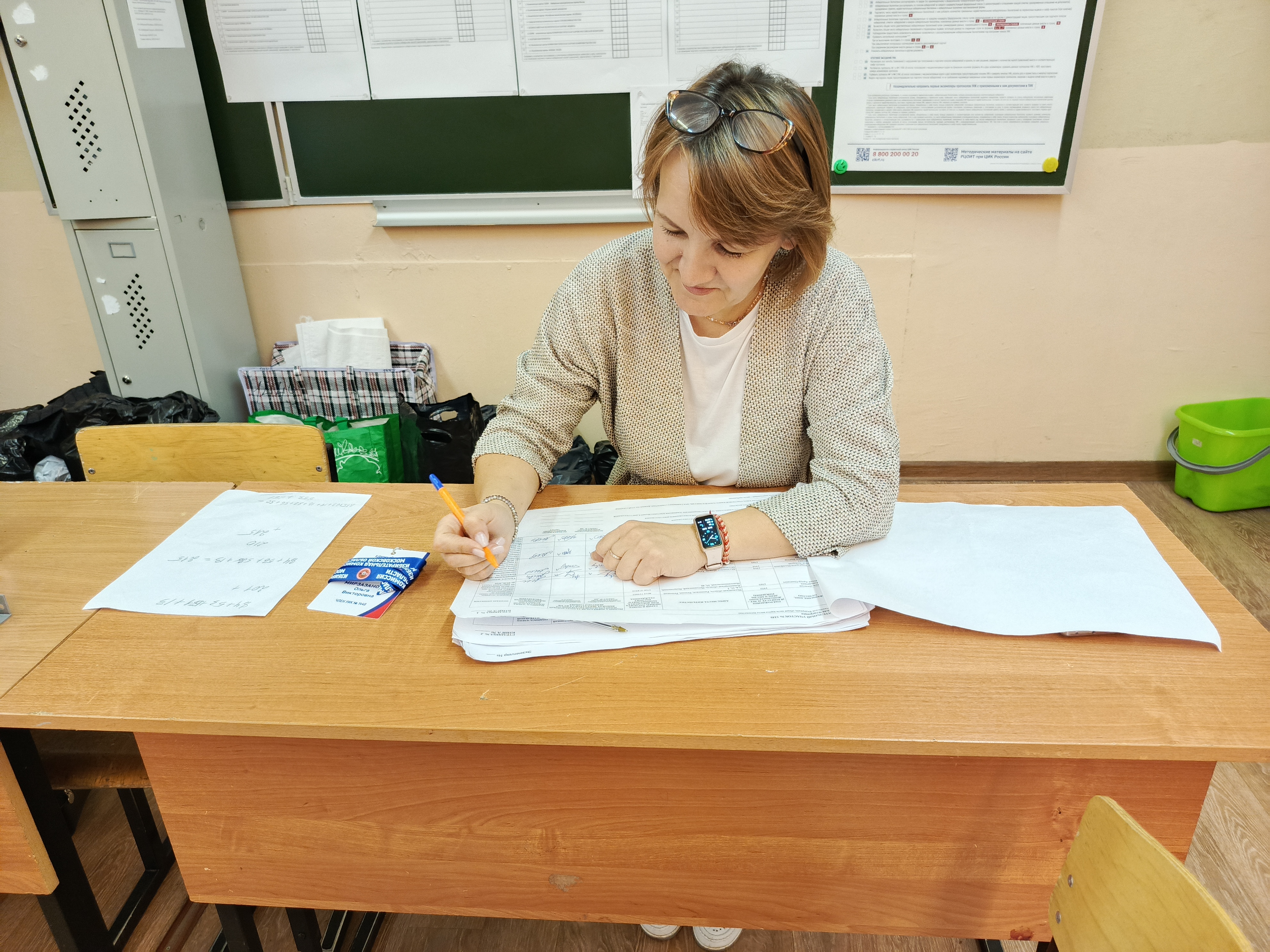 Сообщение — УИК №1449, Московская область