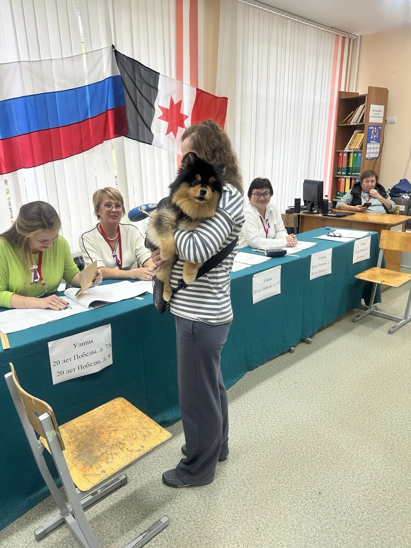 Сообщение — УИК №944, Удмуртская Республика