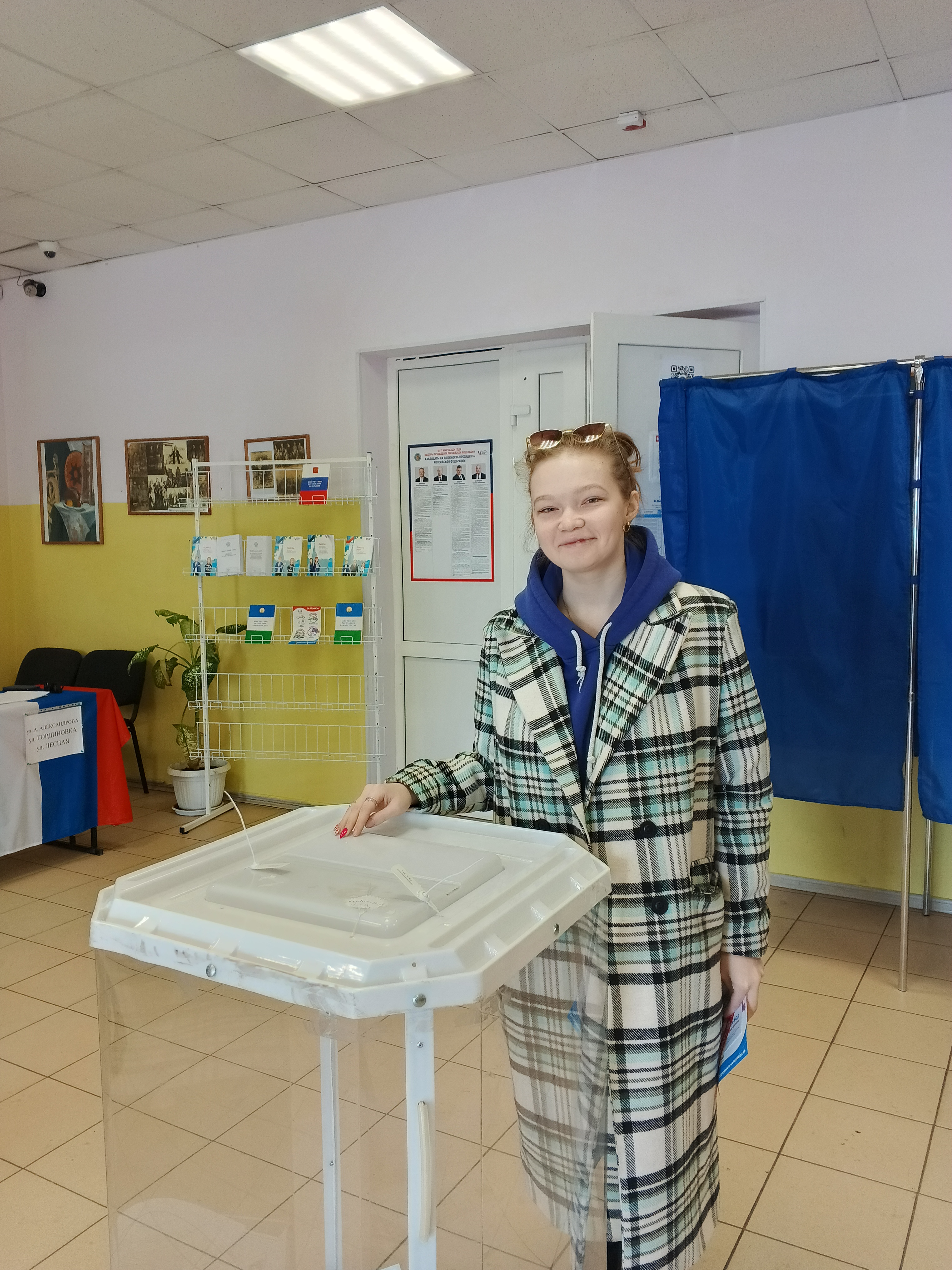 Сообщение наблюдателя — УИК №3051, Республика Башкортостан