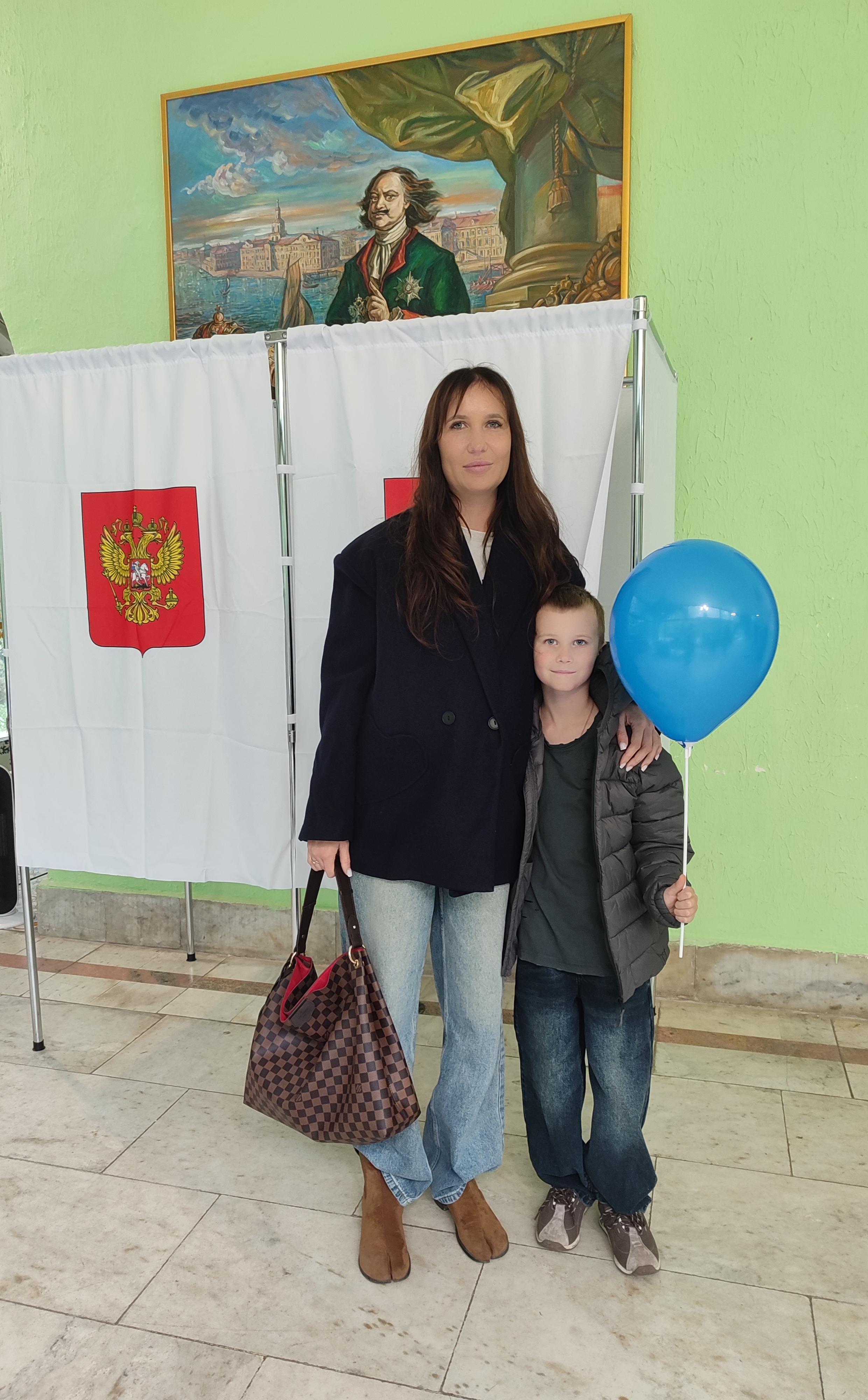 Сообщение — УИК №924, Московская область