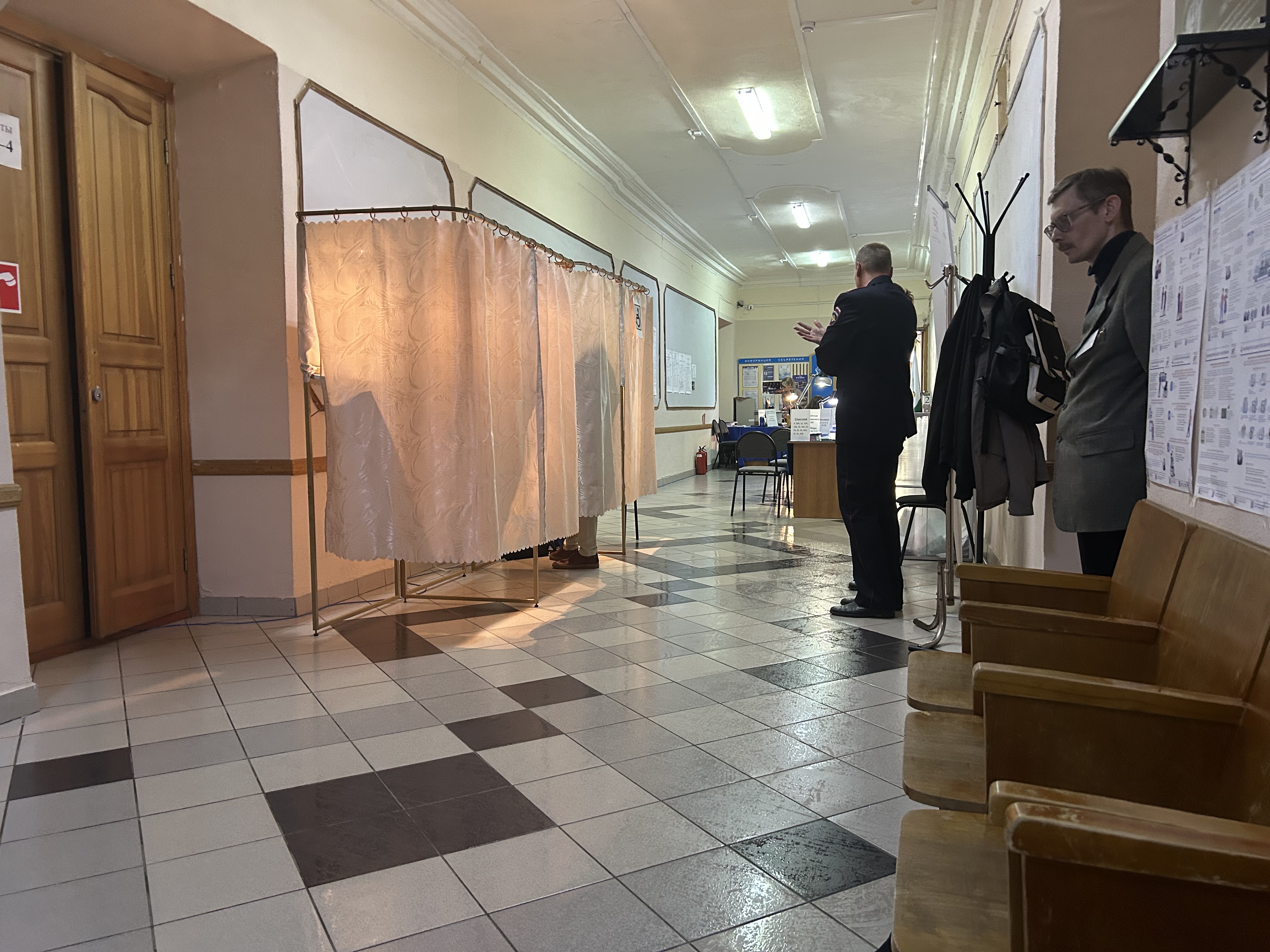 Сообщение — УИК №460, Кировская область