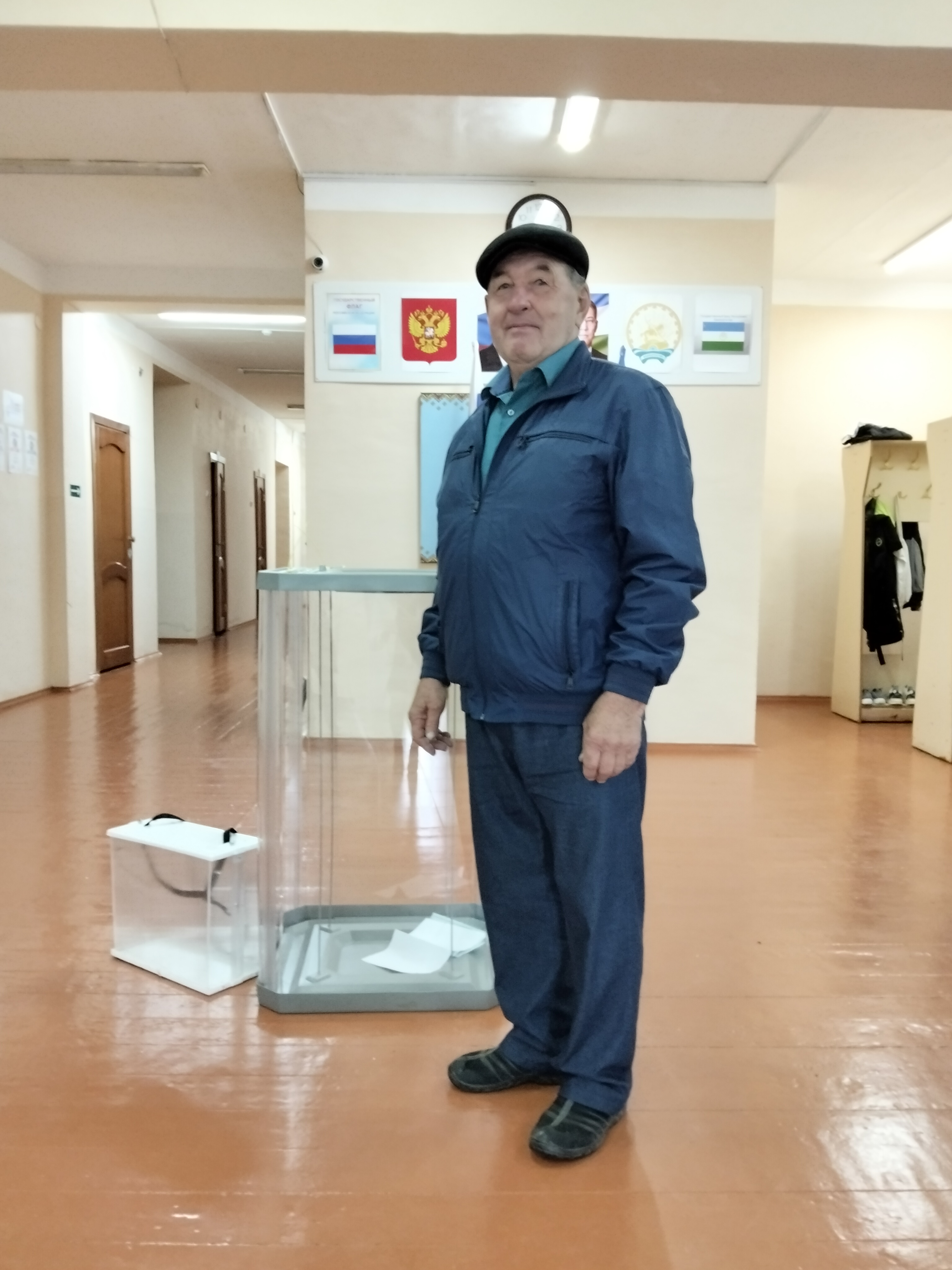 Сообщение — УИК №1317, Республика Башкортостан