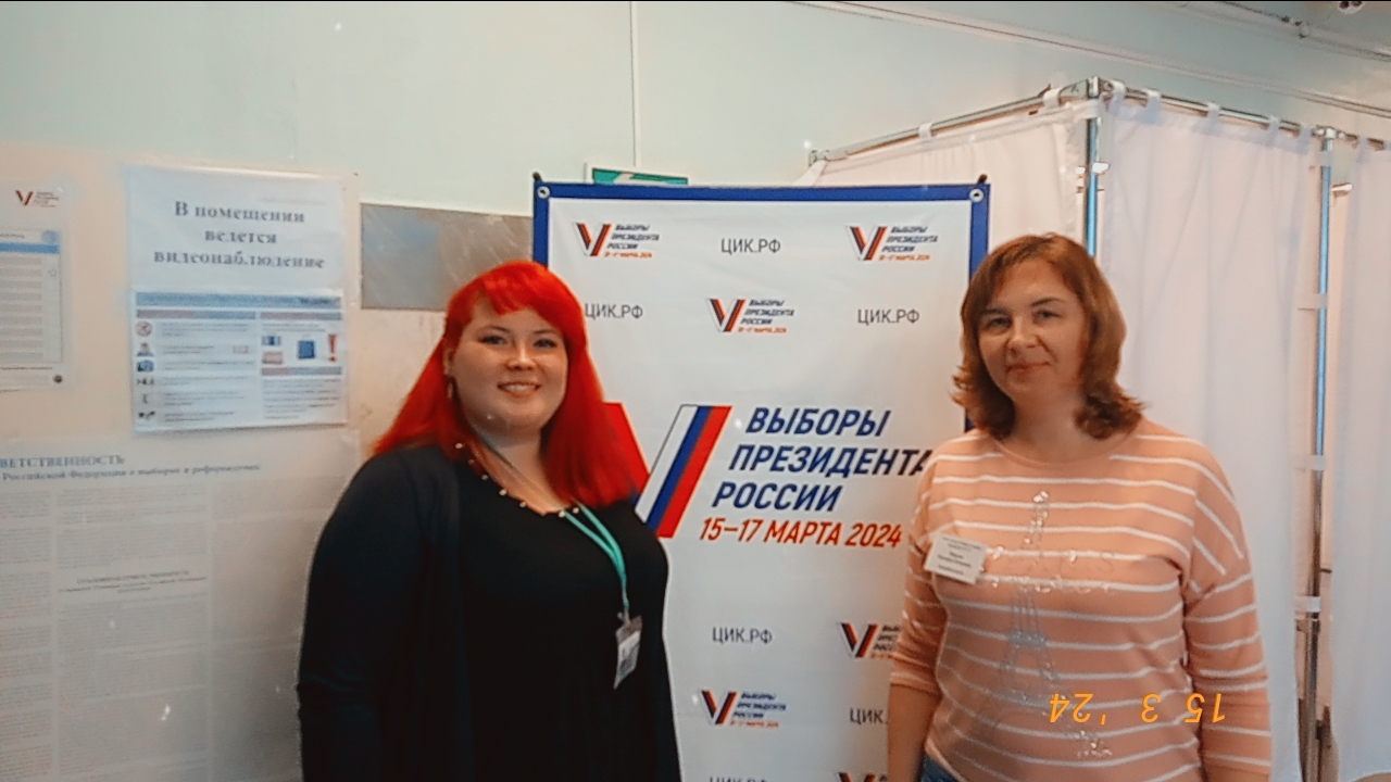 Сообщение наблюдателя — УИК №551, Саратовская область