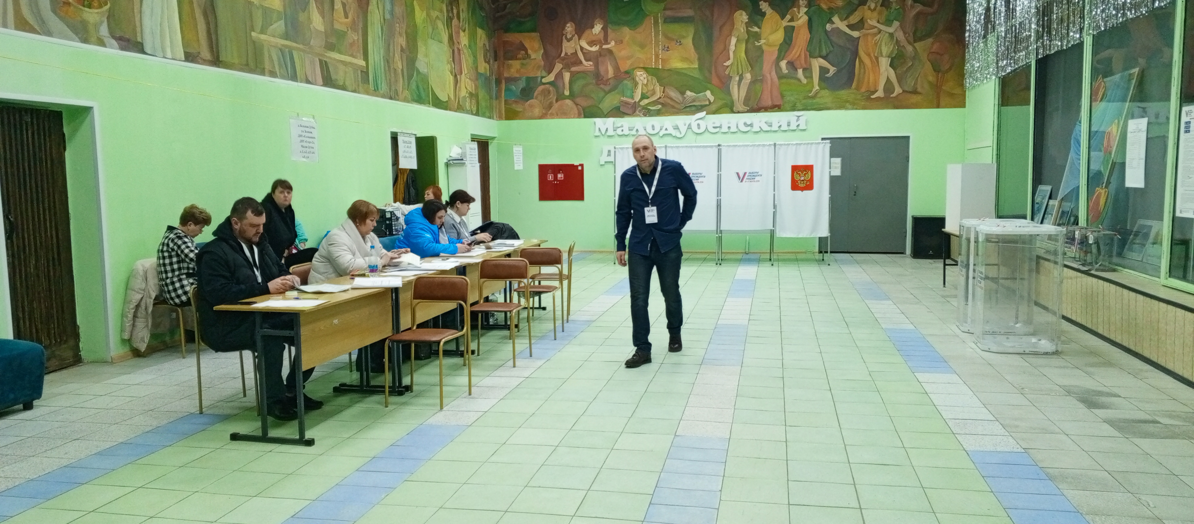 Сообщение наблюдателя — УИК №2232, Московская область