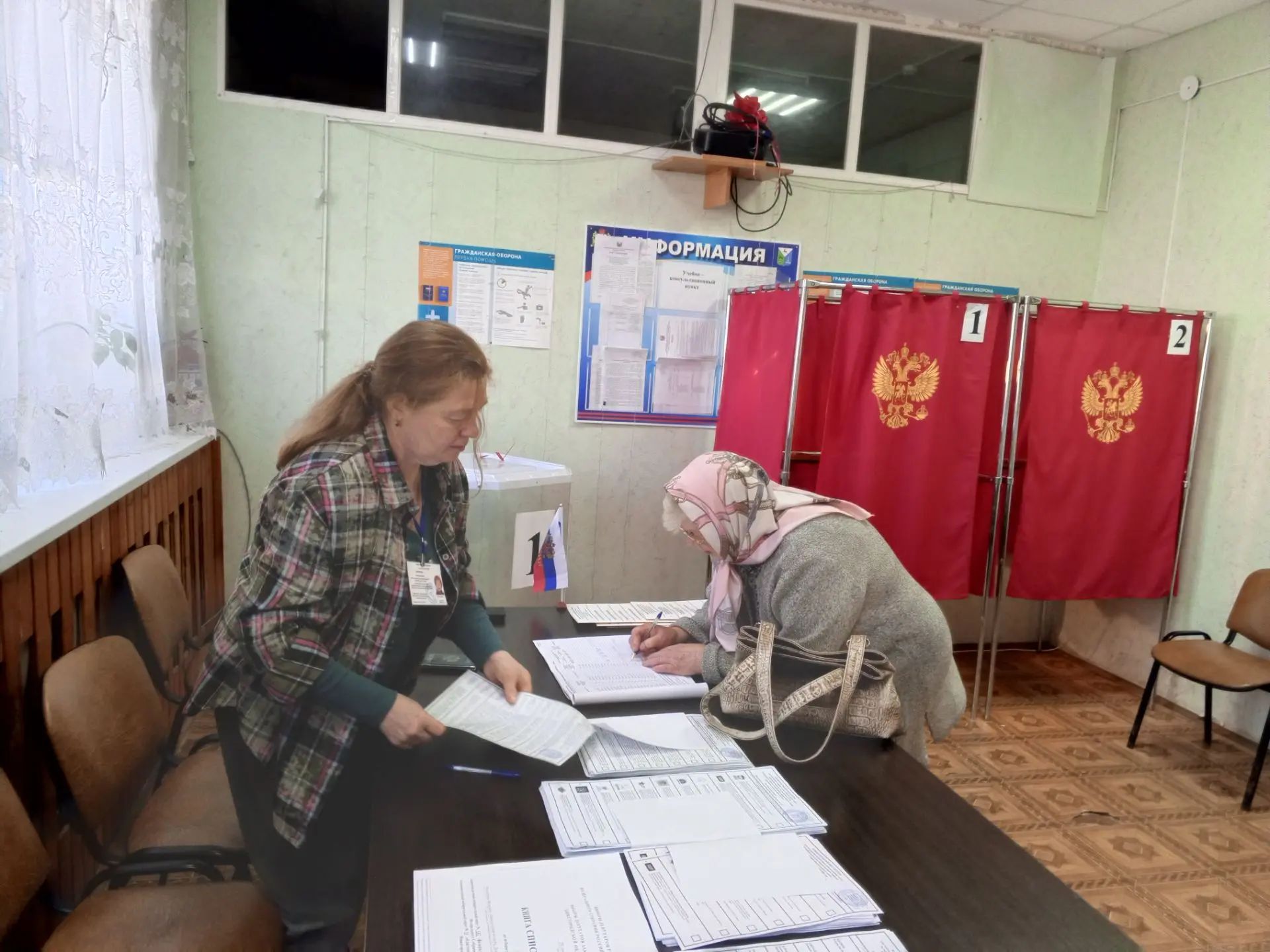 Сообщение — УИК №1043, Нижегородская область
