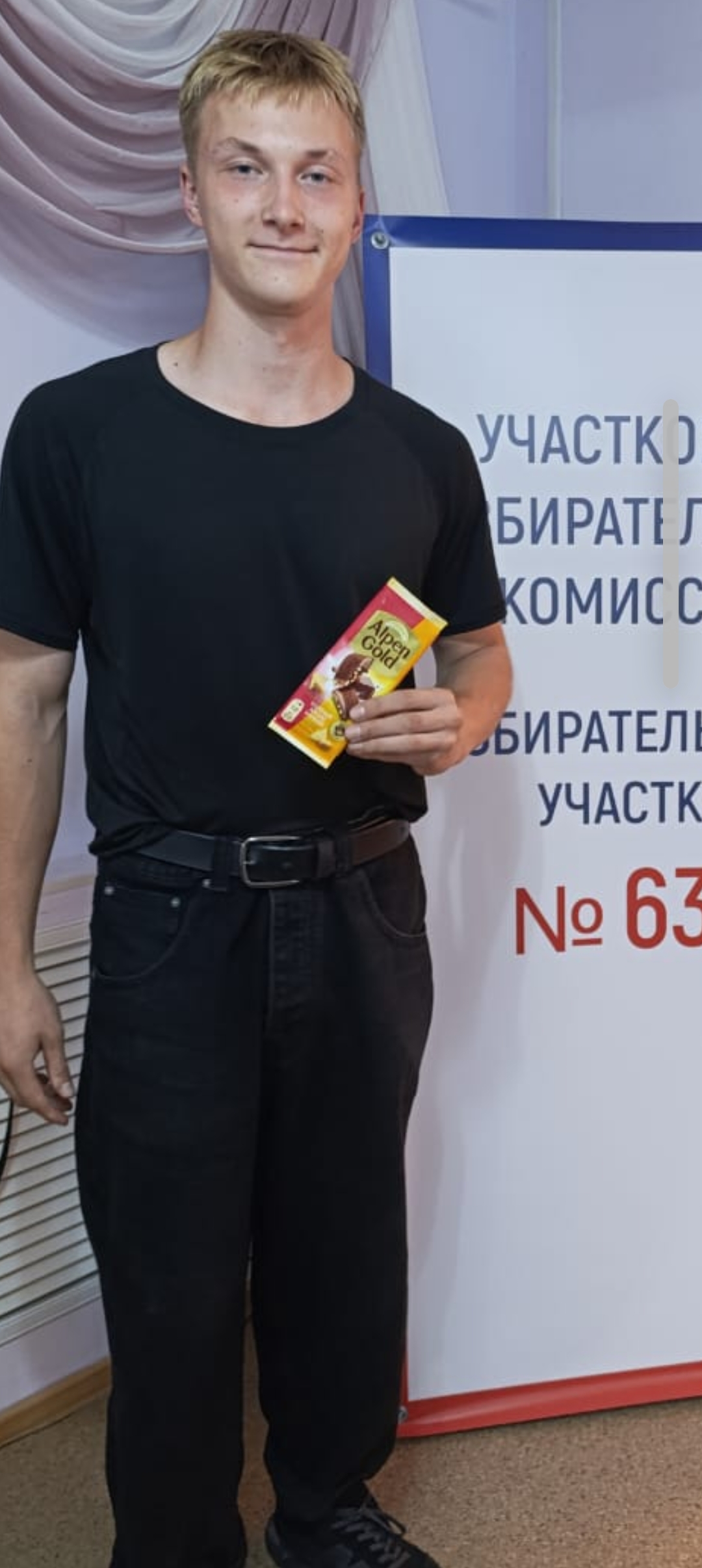 Сообщение наблюдателя — УИК №637, Хабаровский край