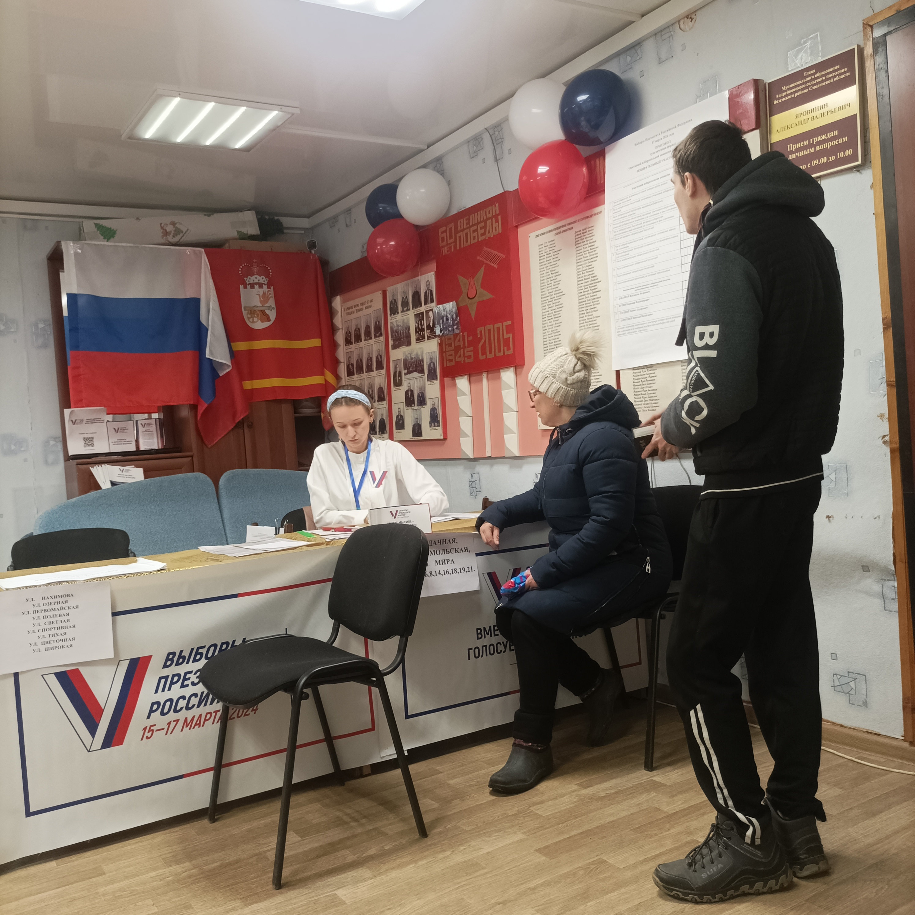 Сообщение наблюдателя — УИК №803, Смоленская область
