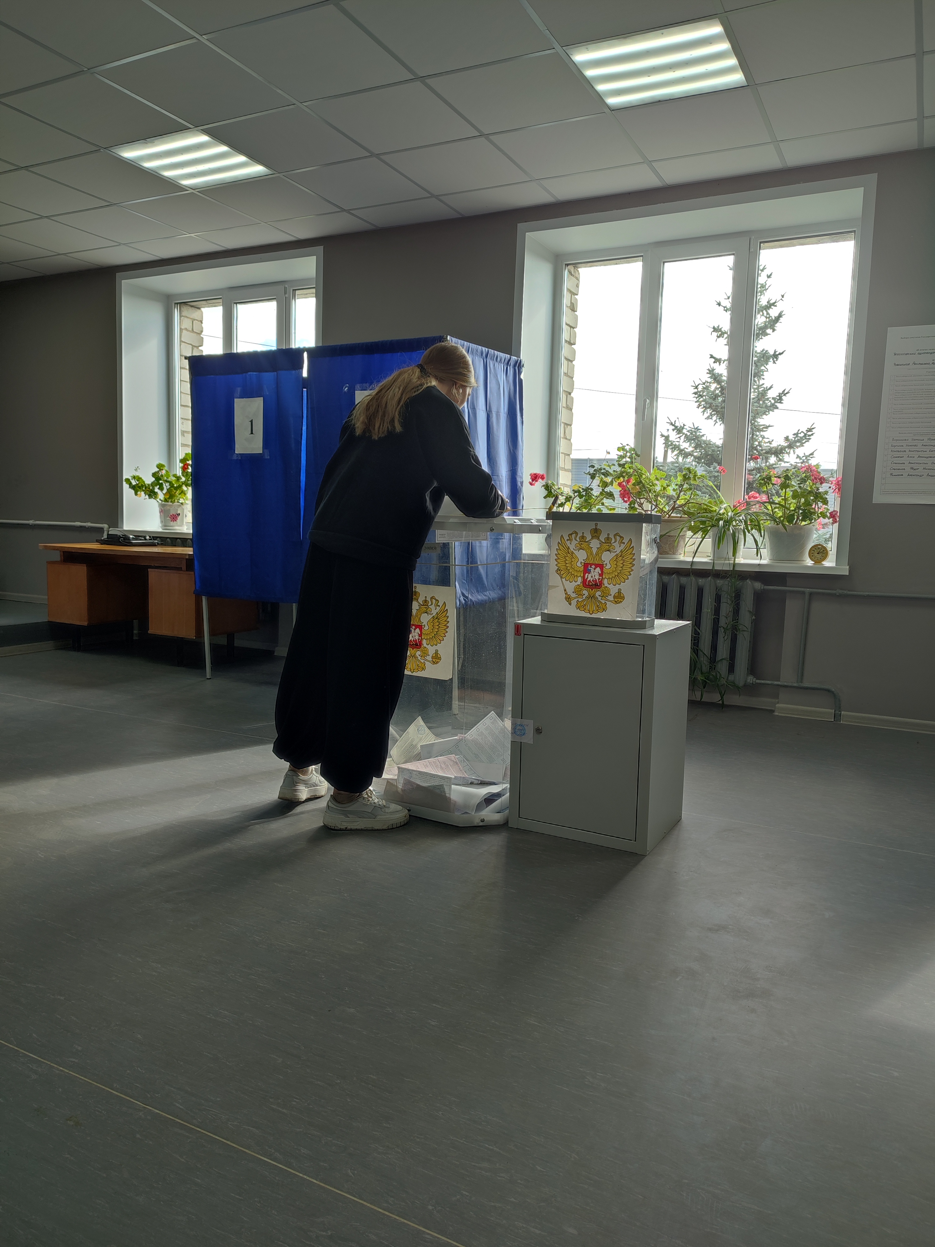 Сообщение — УИК №2306, Чувашская Республика — Чувашия