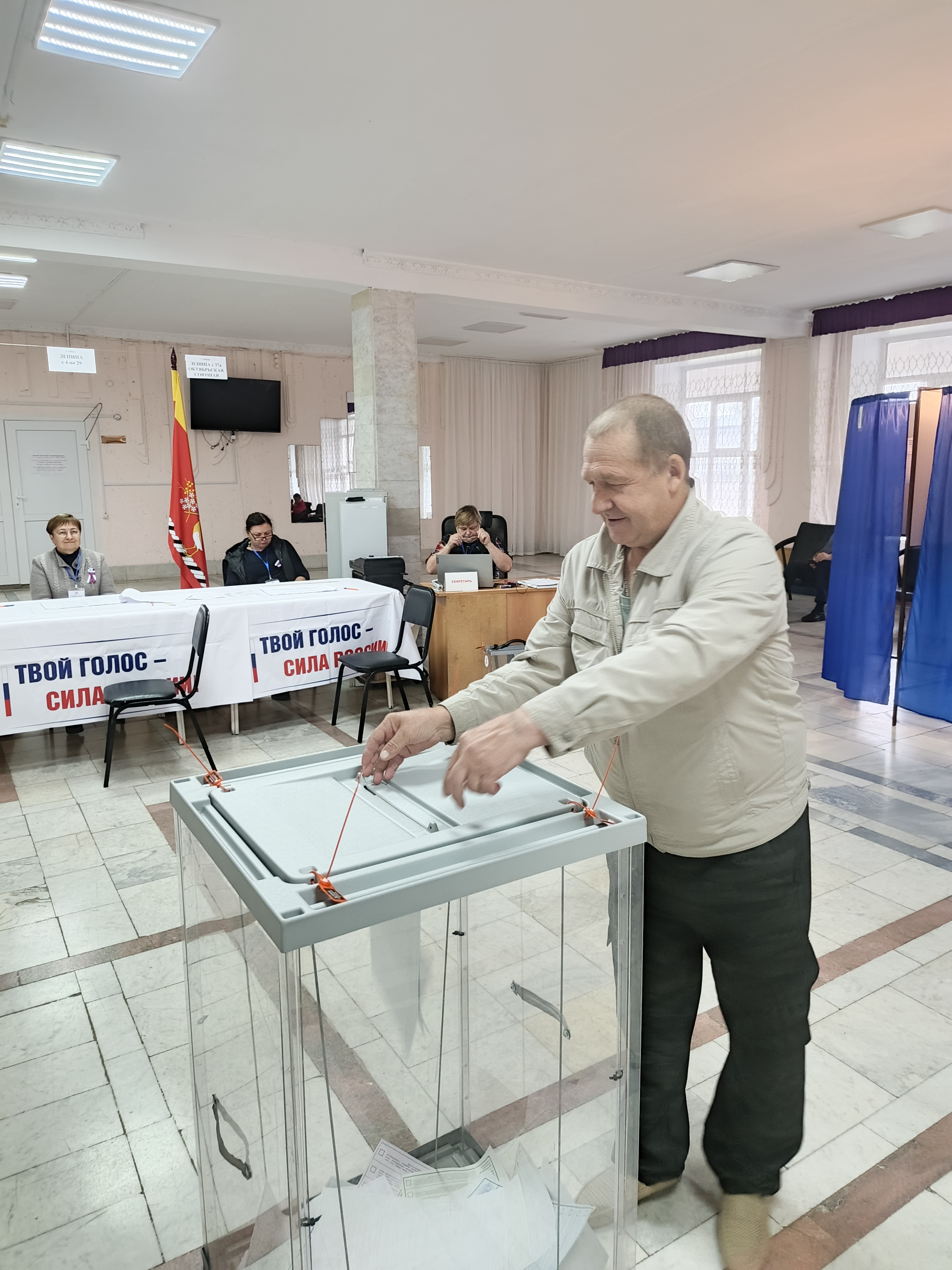 Сообщение — УИК №787, Омская область
